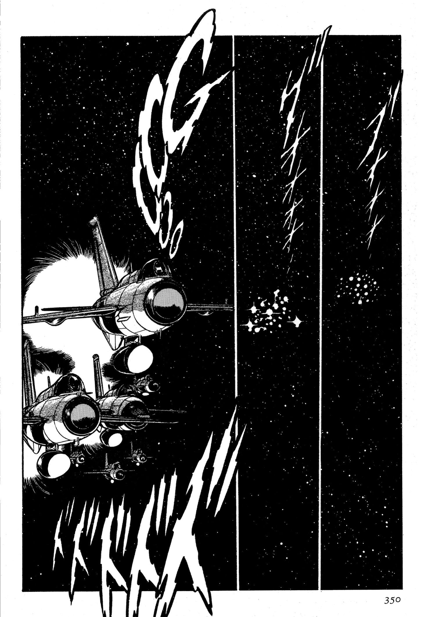 Area 88 Chapter 75 page 13 - 