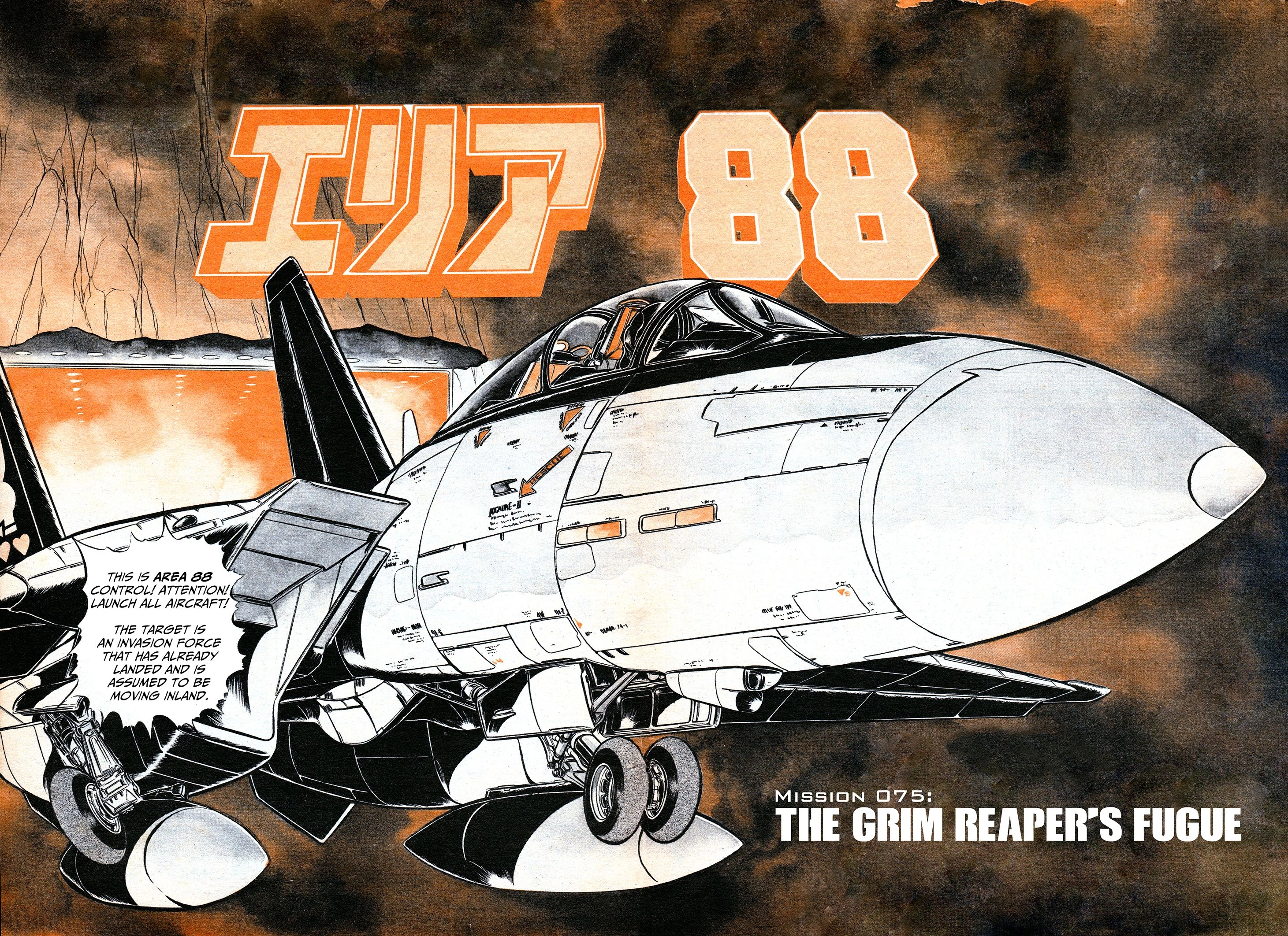 Area 88 Chapter 75 page 4 - 