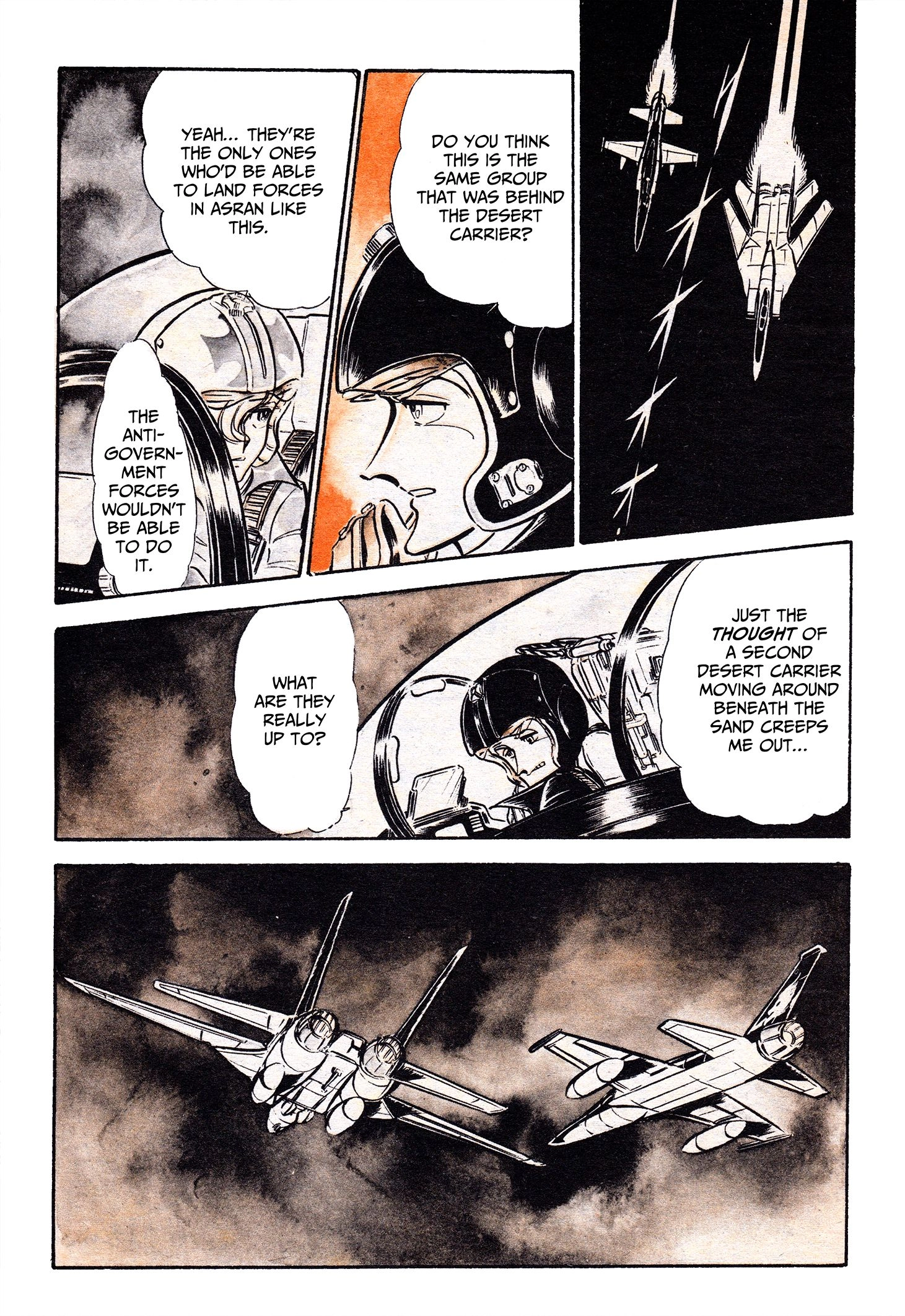 Area 88 Chapter 75 page 6 - 