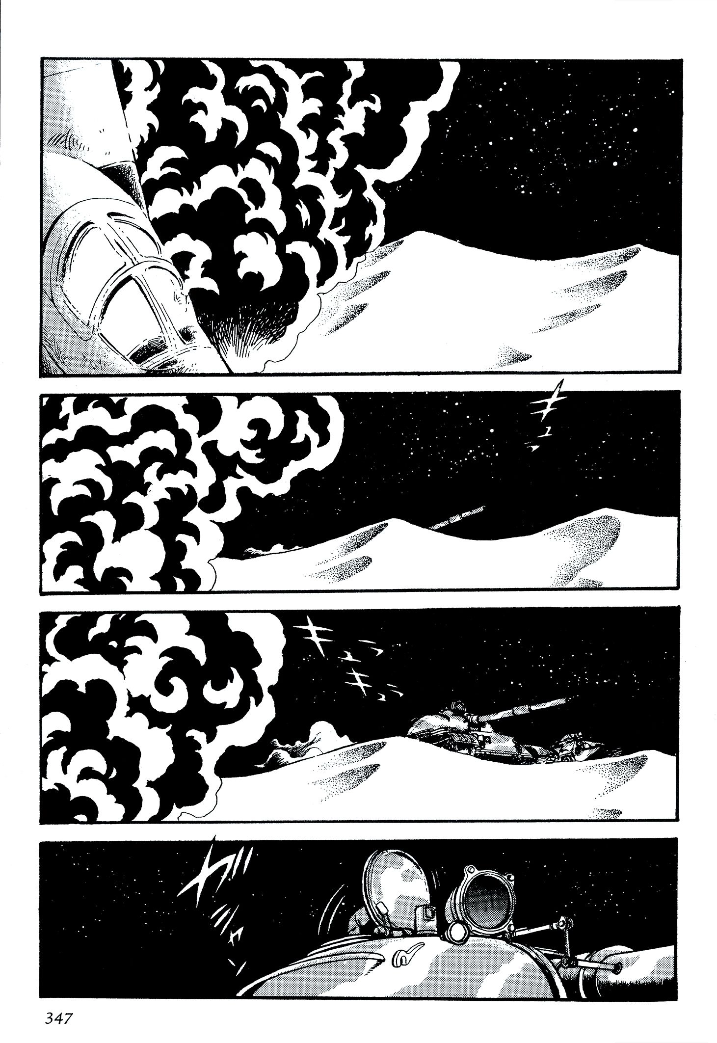 Area 88 Chapter 75 page 10 - 