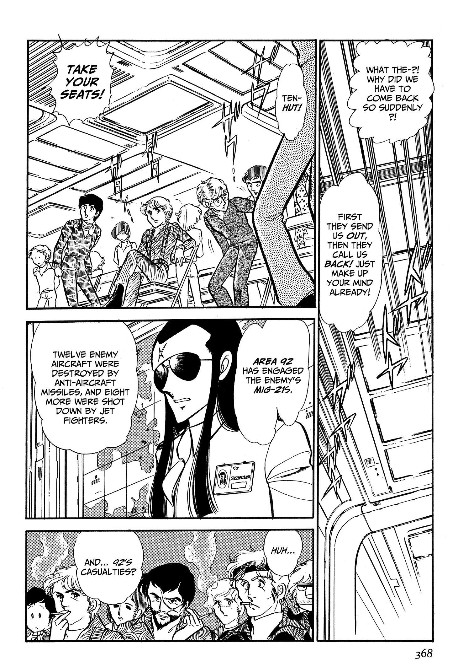 Area 88 Chapter 76 page 2 - 