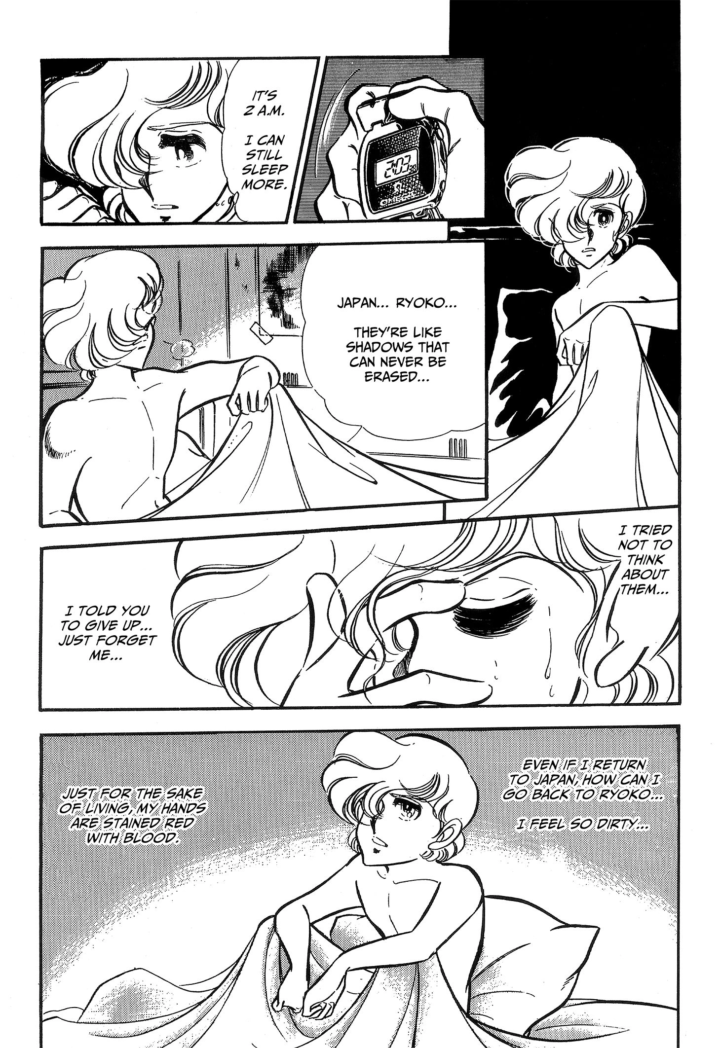 Area 88 Chapter 76 page 11 - 