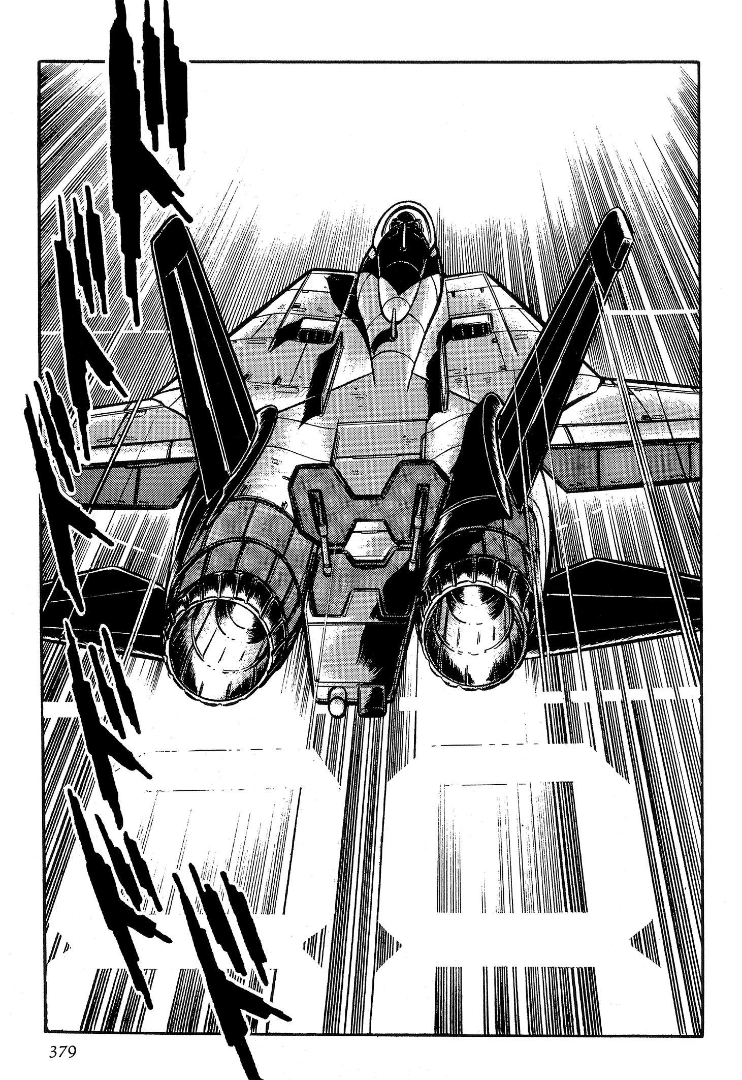 Area 88 Chapter 76 page 13 - 