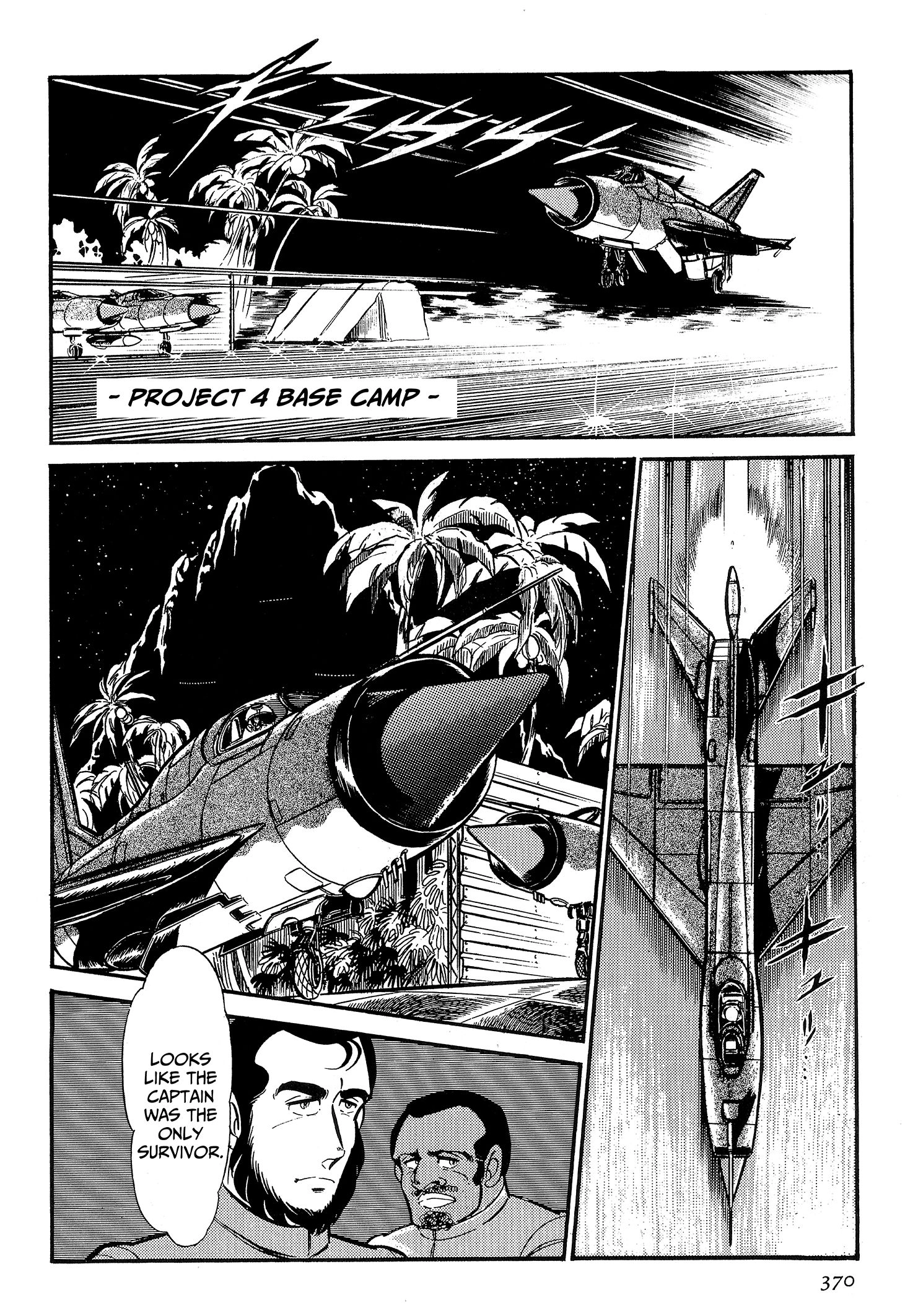 Area 88 Chapter 76 page 4 - 