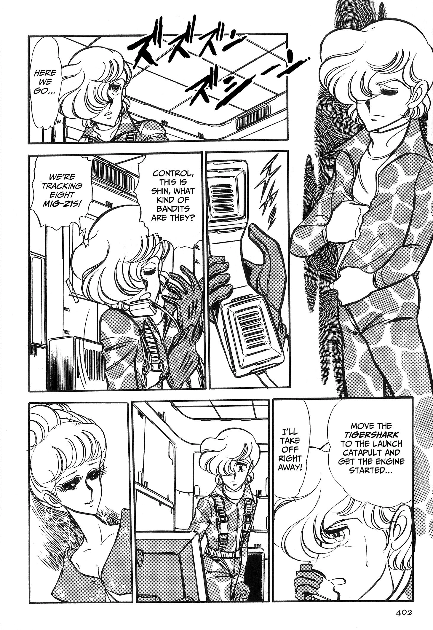 Area 88 Chapter 77 page 12 - 