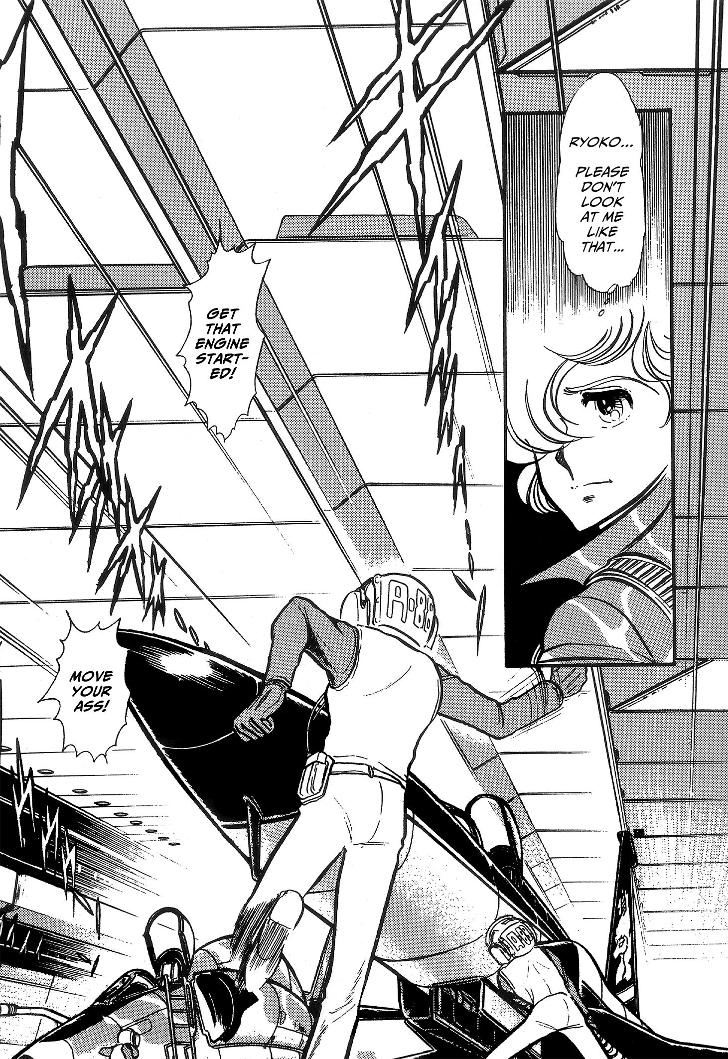 Area 88 Chapter 77 page 13 - 