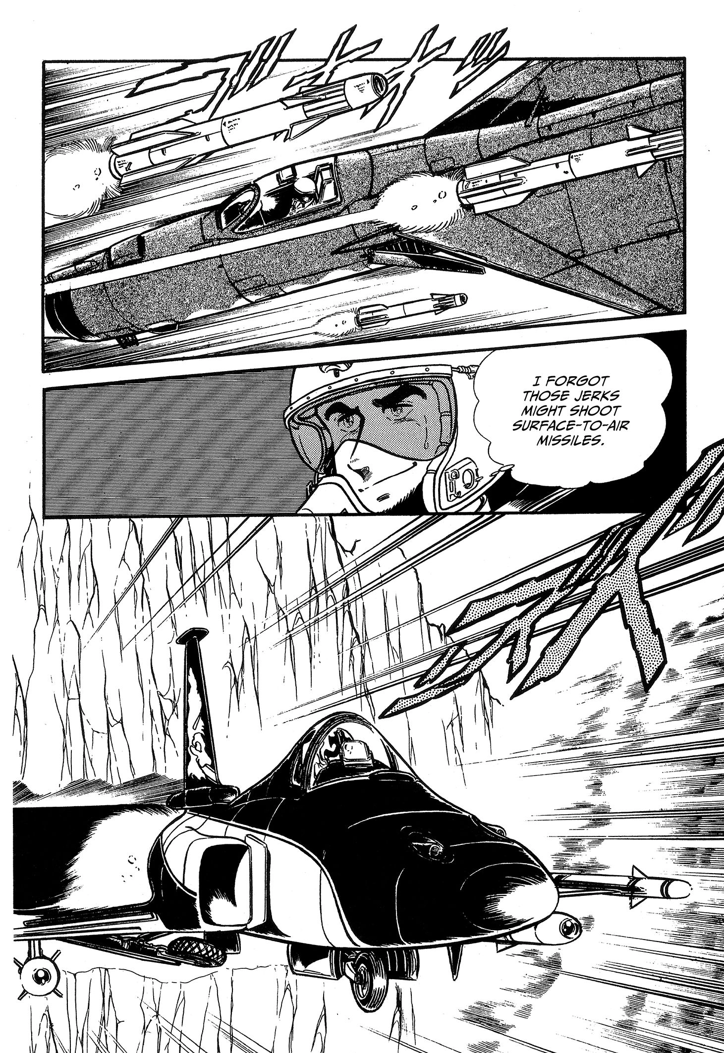 Area 88 Chapter 77 page 16 - 