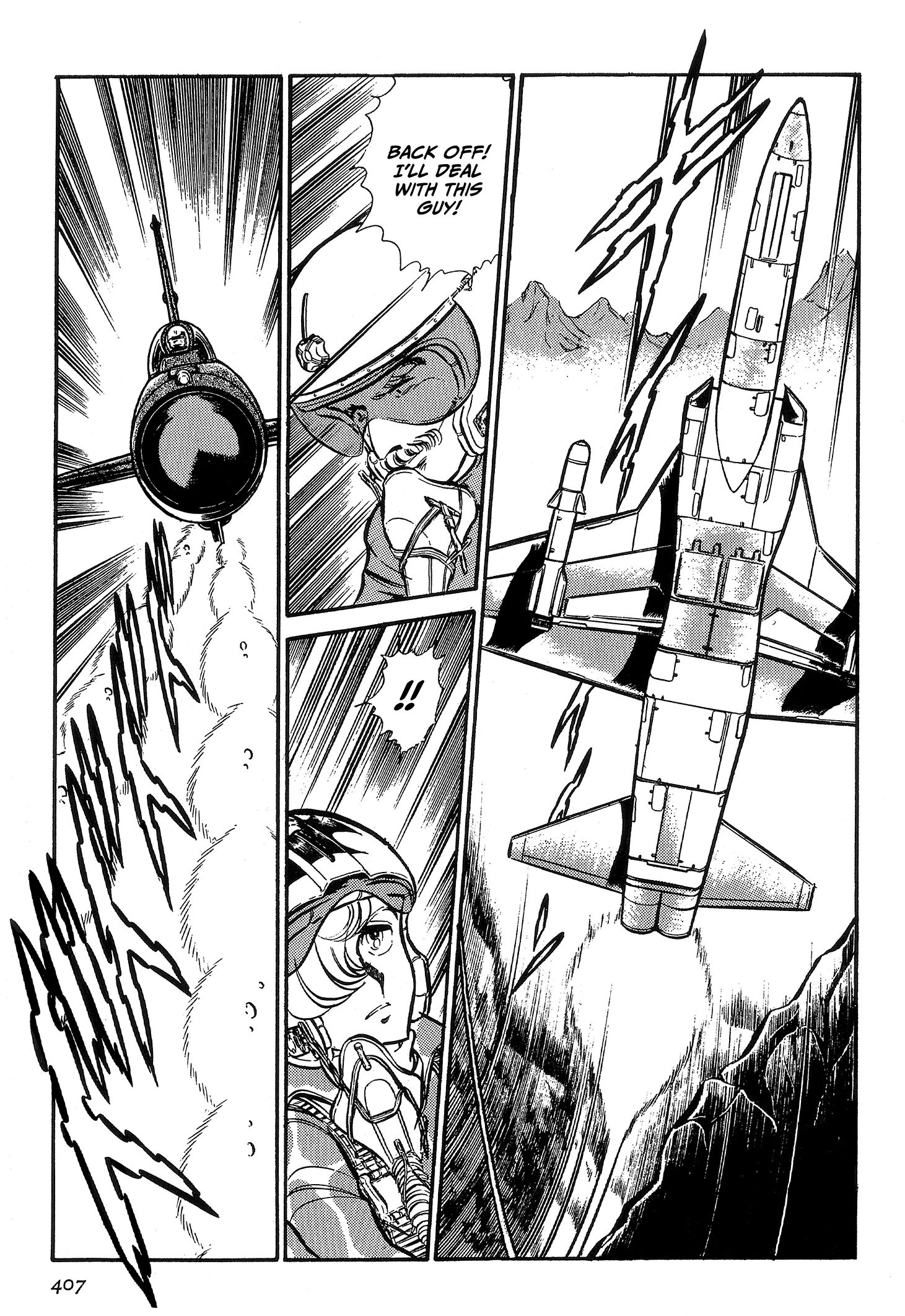 Area 88 Chapter 77 page 17 - 