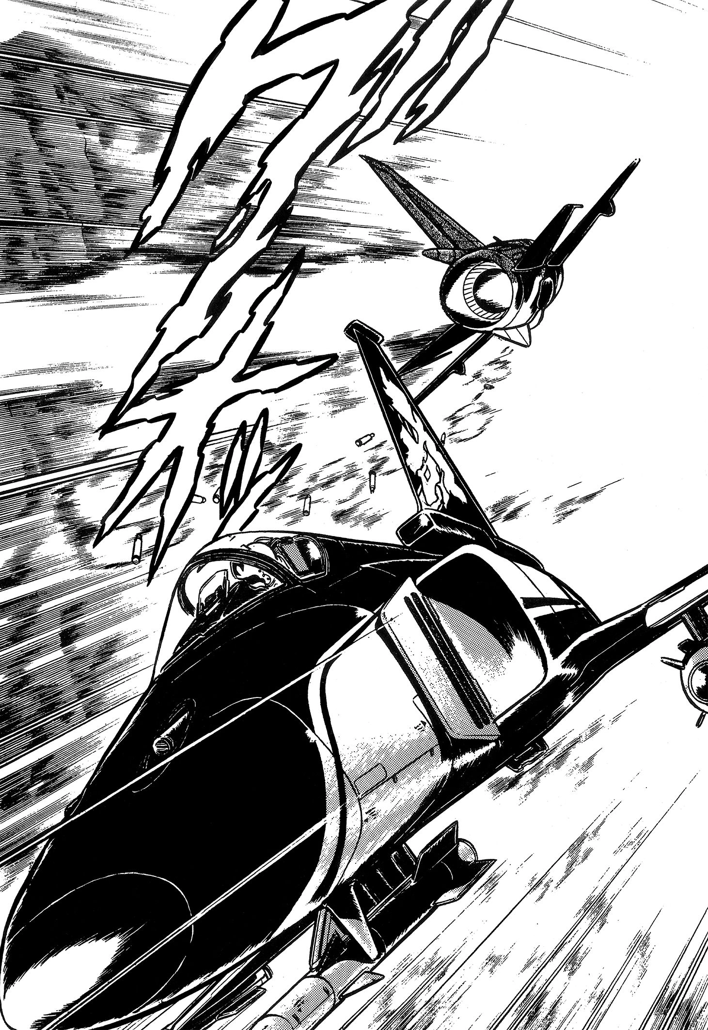 Area 88 Chapter 77 page 18 - 