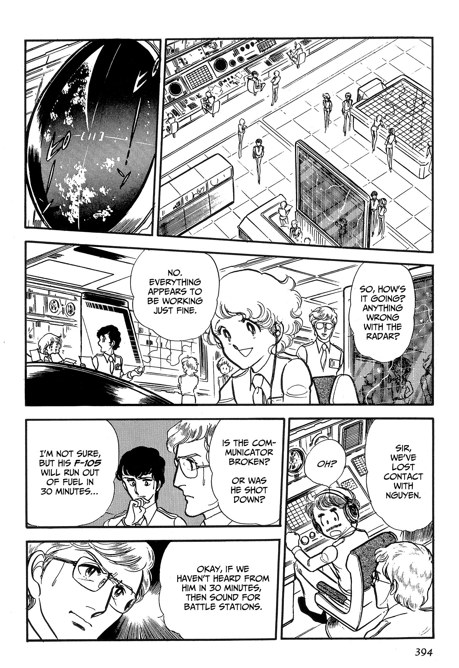 Area 88 Chapter 77 page 4 - 