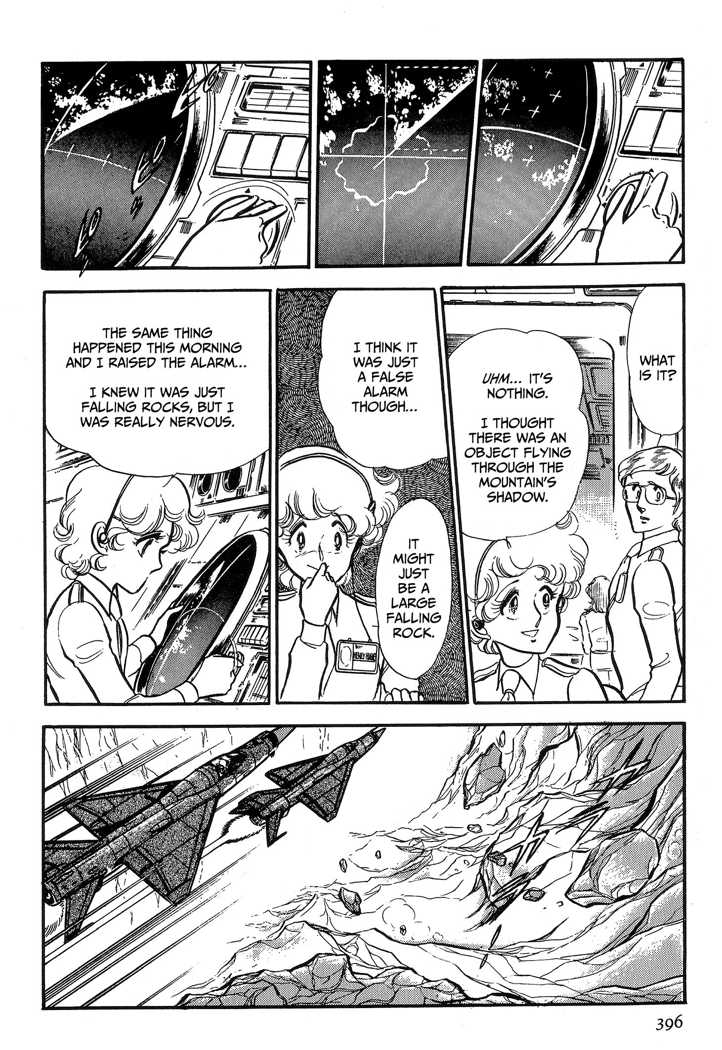 Area 88 Chapter 77 page 6 - 