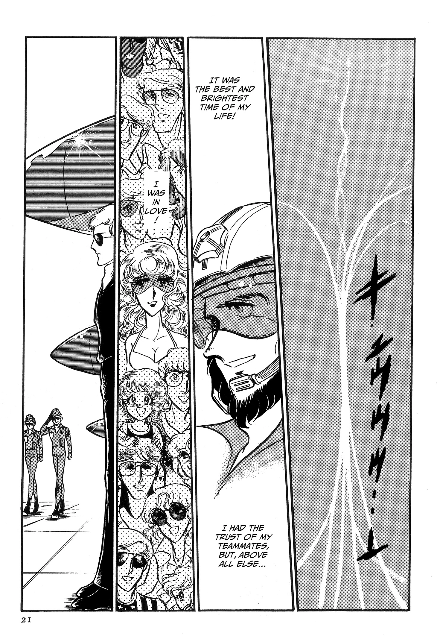 Area 88 Chapter 78 page 20 - 