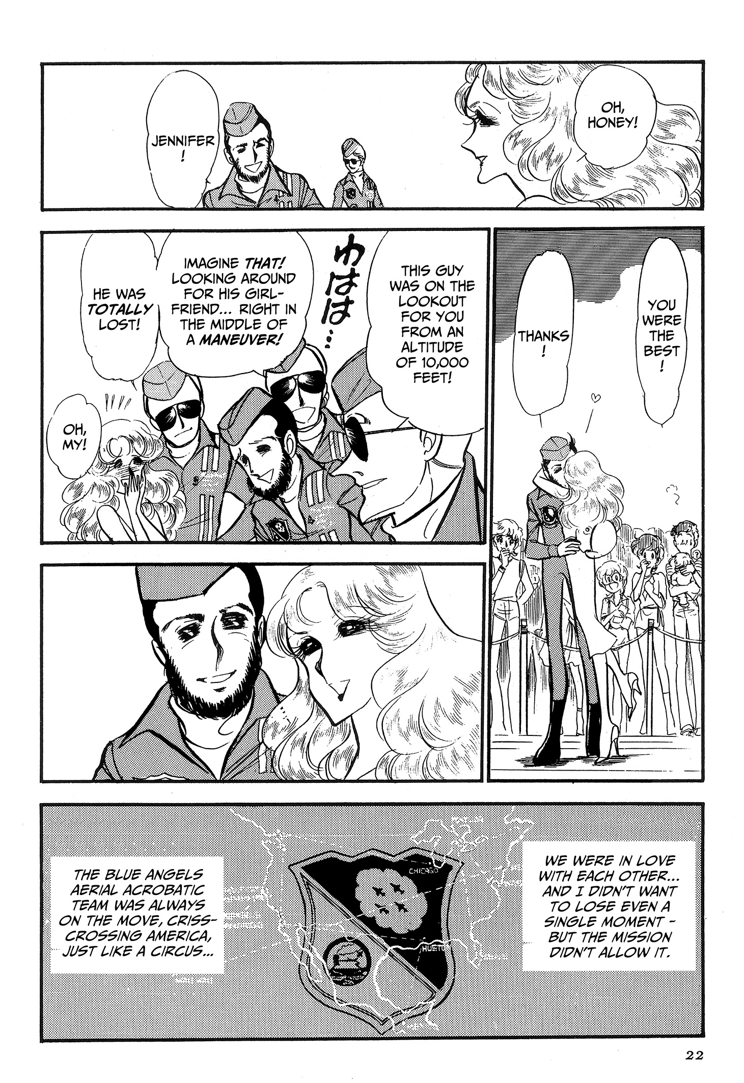 Area 88 Chapter 78 page 21 - 
