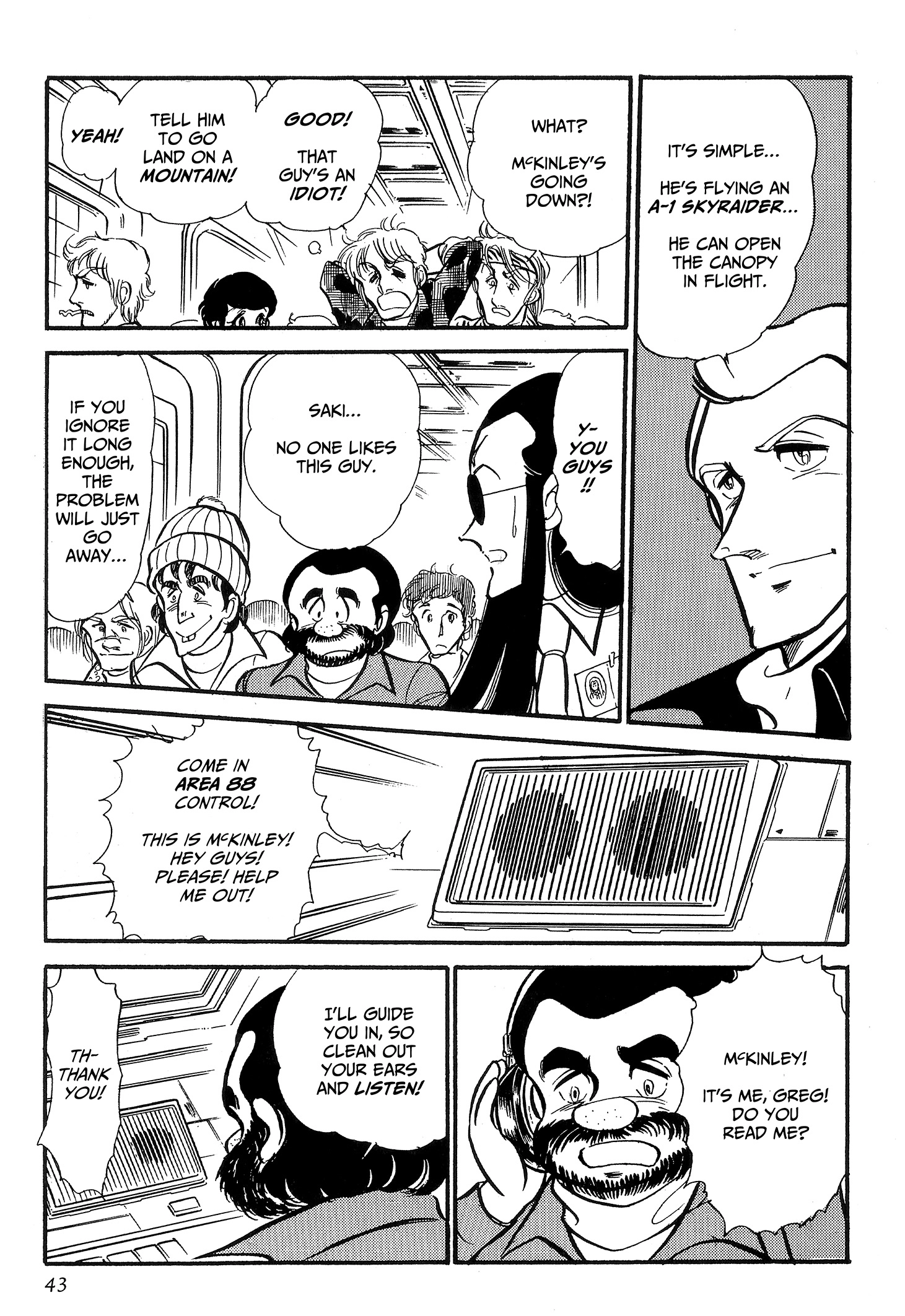 Area 88 Chapter 79 page 15 - 