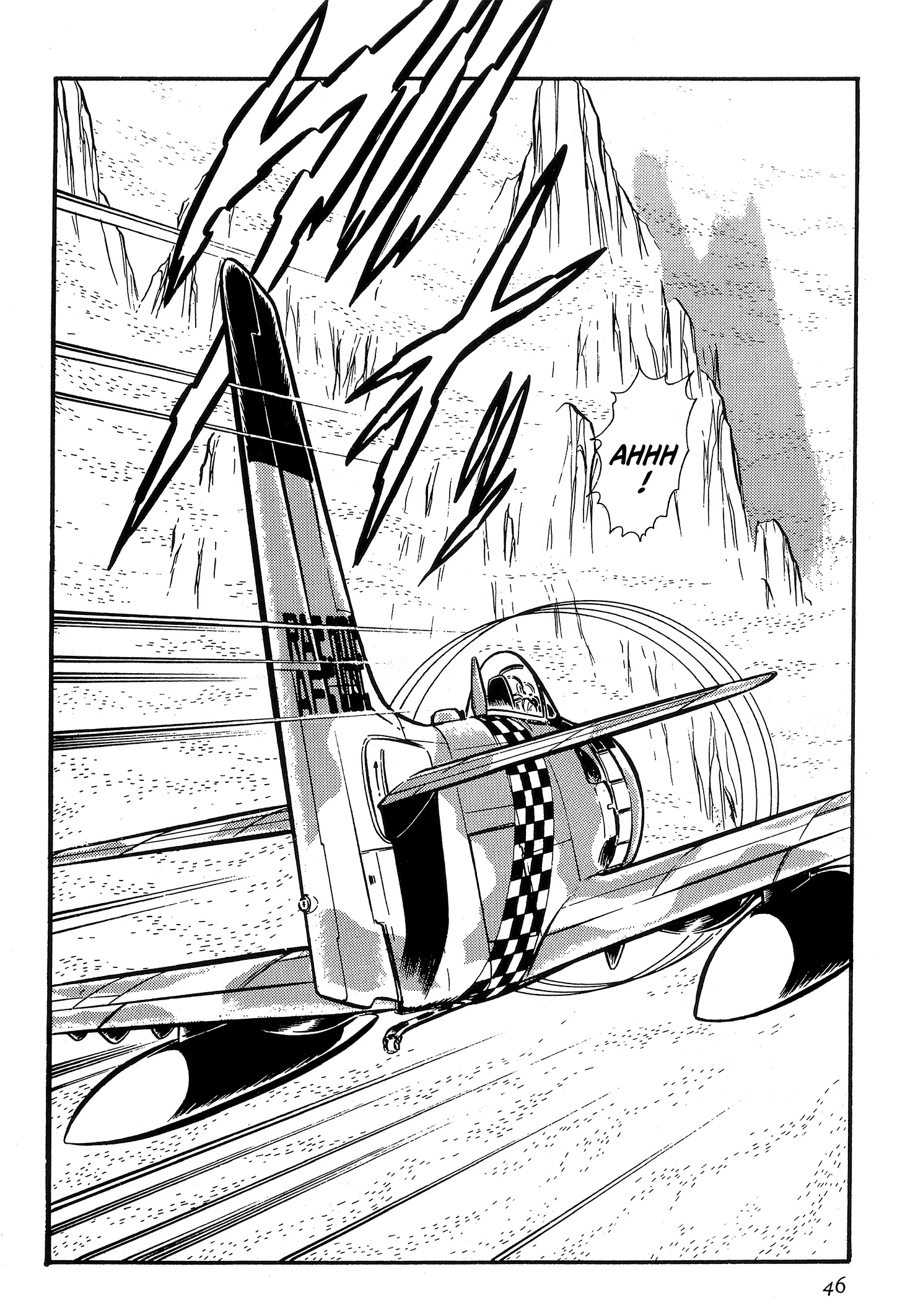 Area 88 Chapter 79 page 18 - 