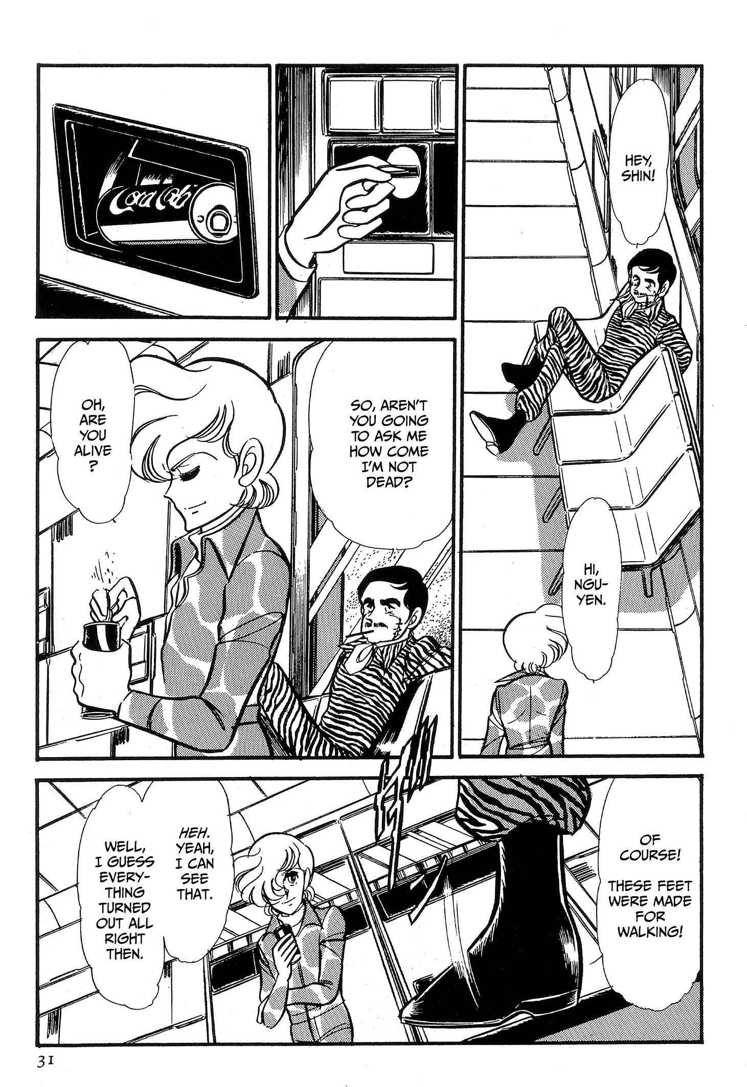 Area 88 Chapter 79 page 3 - 
