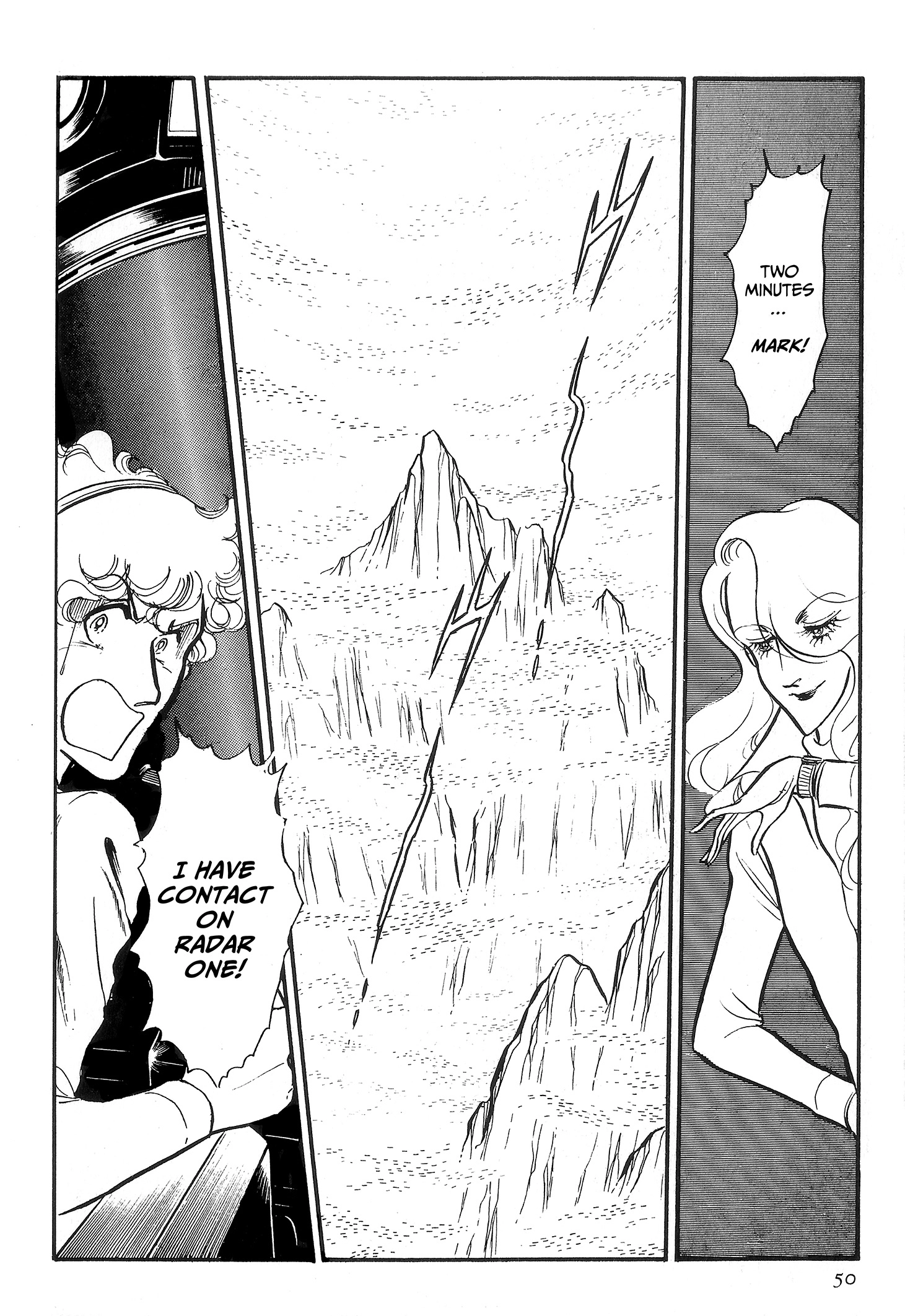 Area 88 Chapter 79 page 22 - 