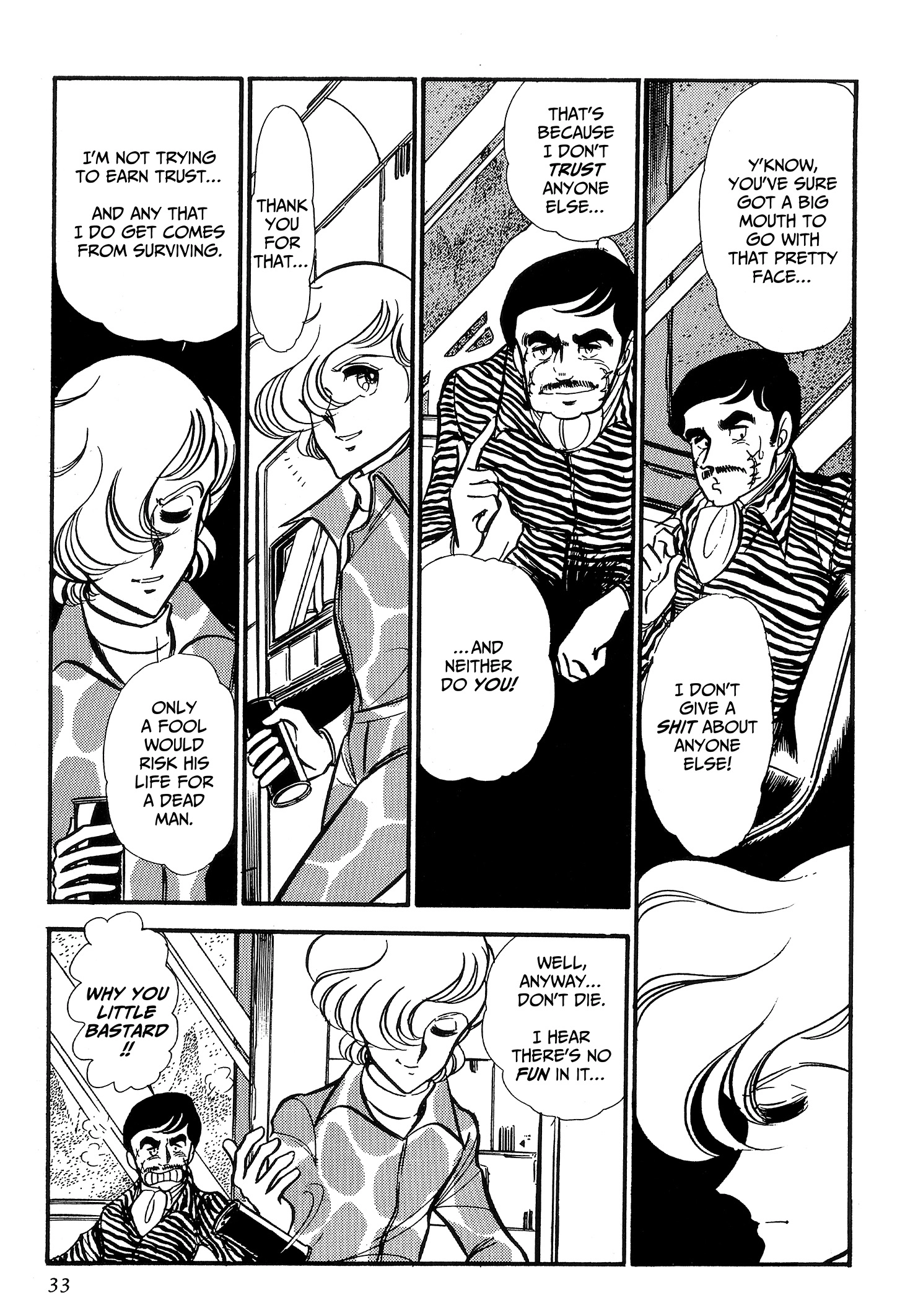 Area 88 Chapter 79 page 5 - 