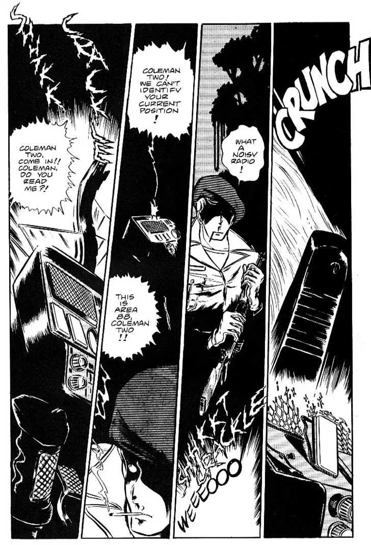 Read Area 88 chapter 8.99 image 1 on Lezhin