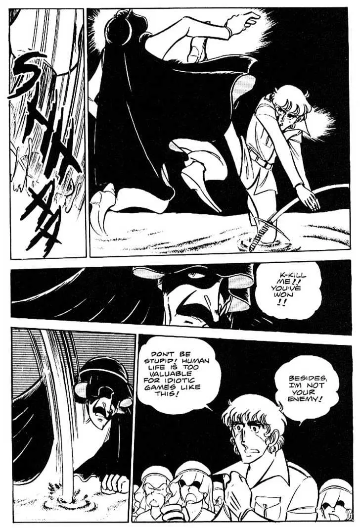 Read Area 88 chapter 8.99 image 12 on Lezhin