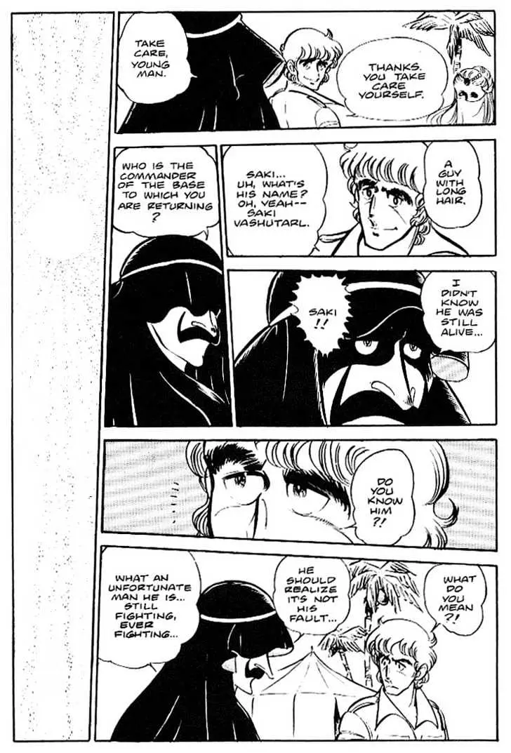 Read Area 88 chapter 8.99 image 17 on Lezhin
