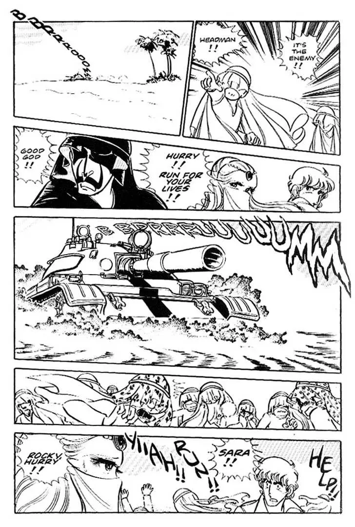 Read Area 88 chapter 8.99 image 18 on Lezhin
