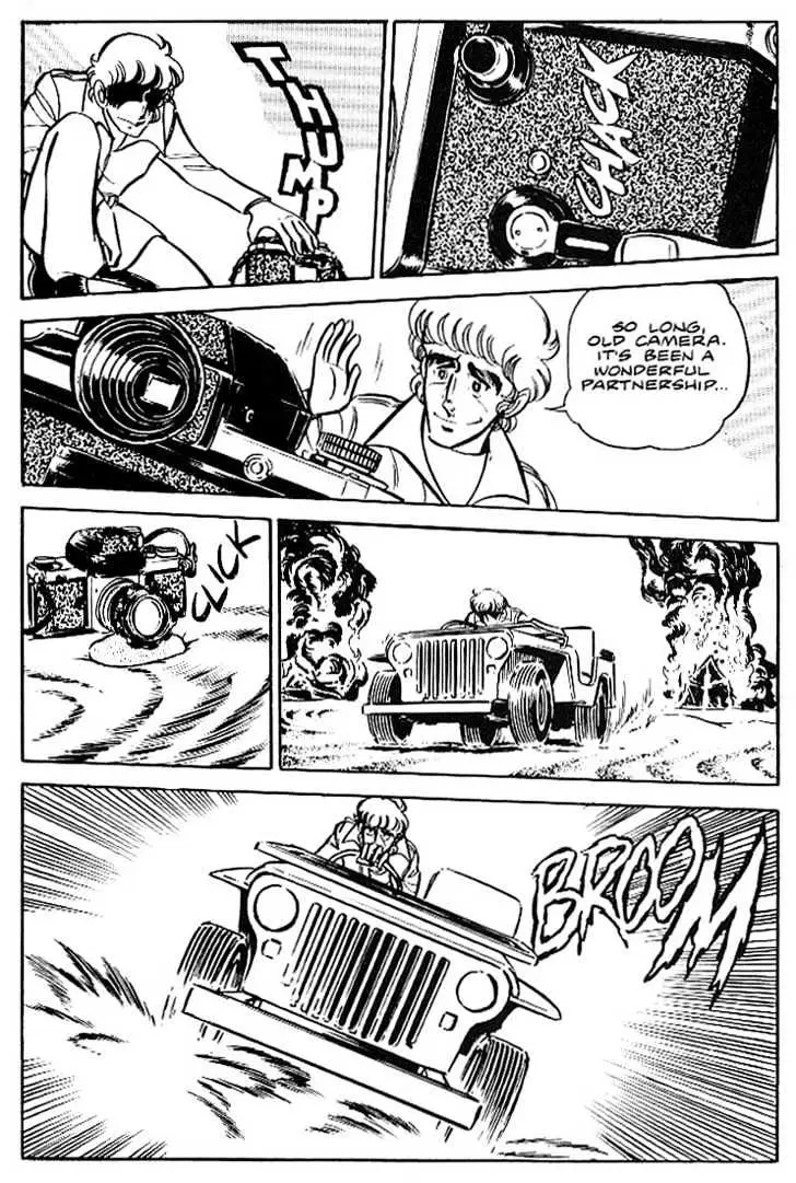 Read Area 88 chapter 8.99 image 24 on Lezhin