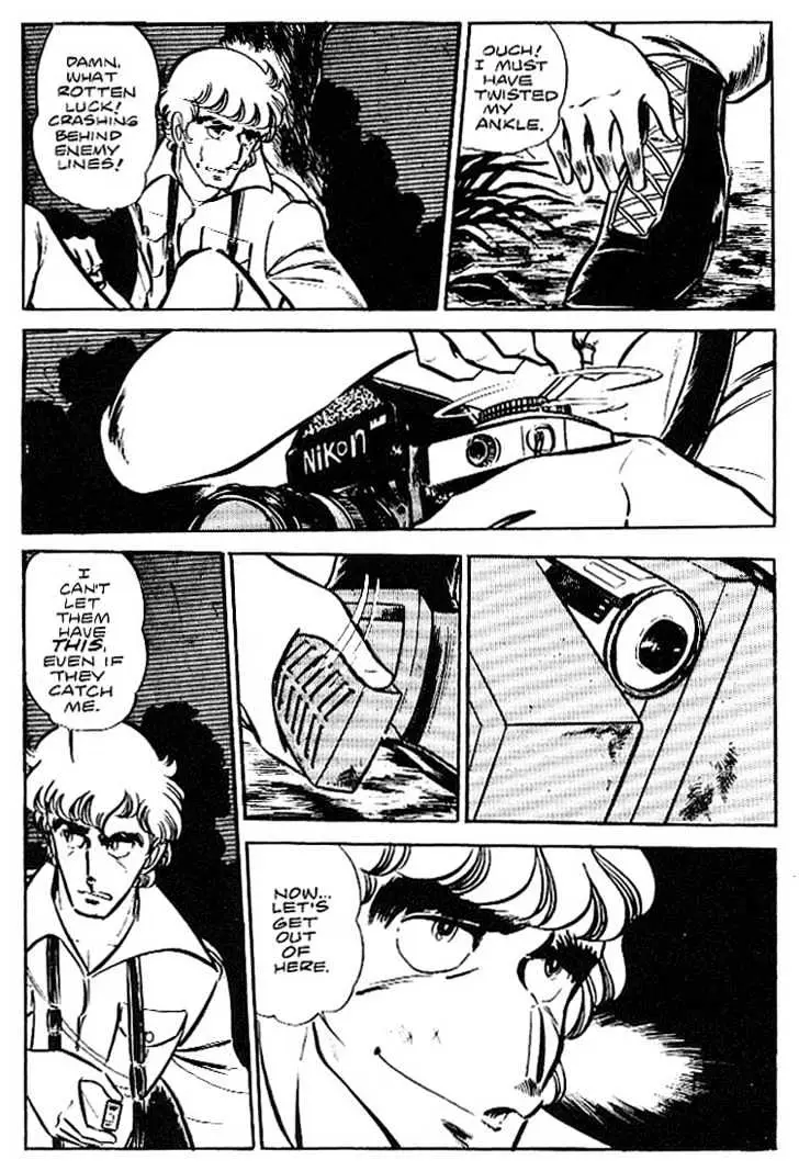 Read Area 88 chapter 8.99 image 3 on Lezhin