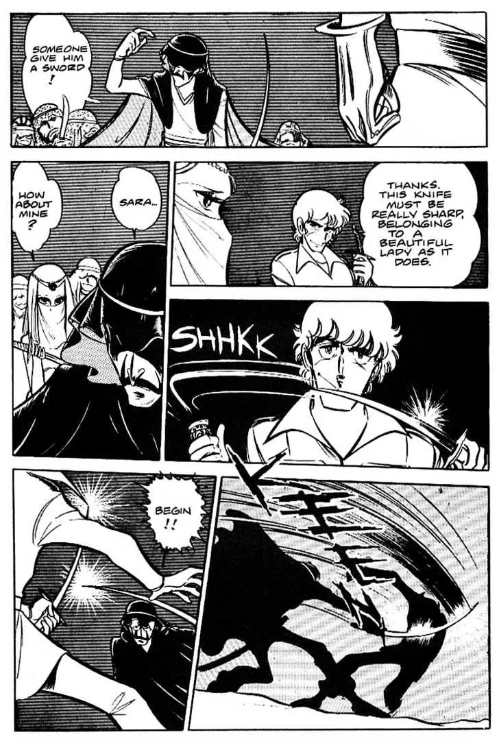 Read Area 88 chapter 8.99 image 8 on Lezhin
