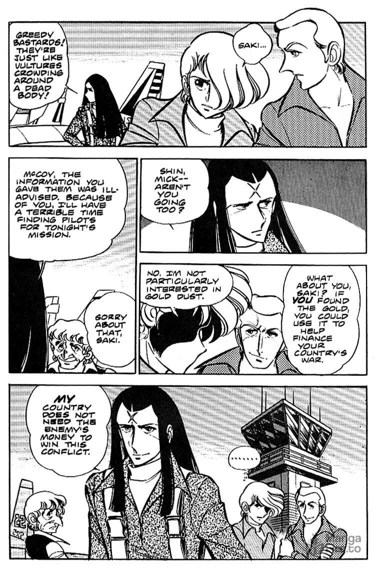 Read Area 88 chapter 8 image 11 on Lezhin