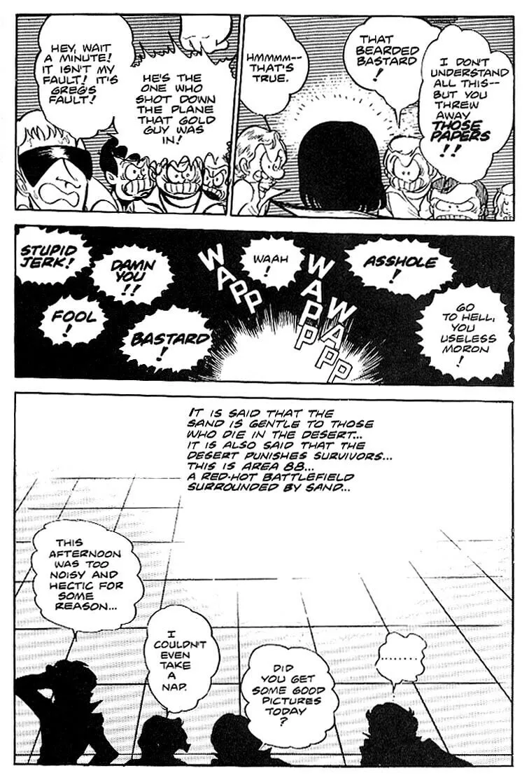 Read Area 88 chapter 8 image 28 on Lezhin