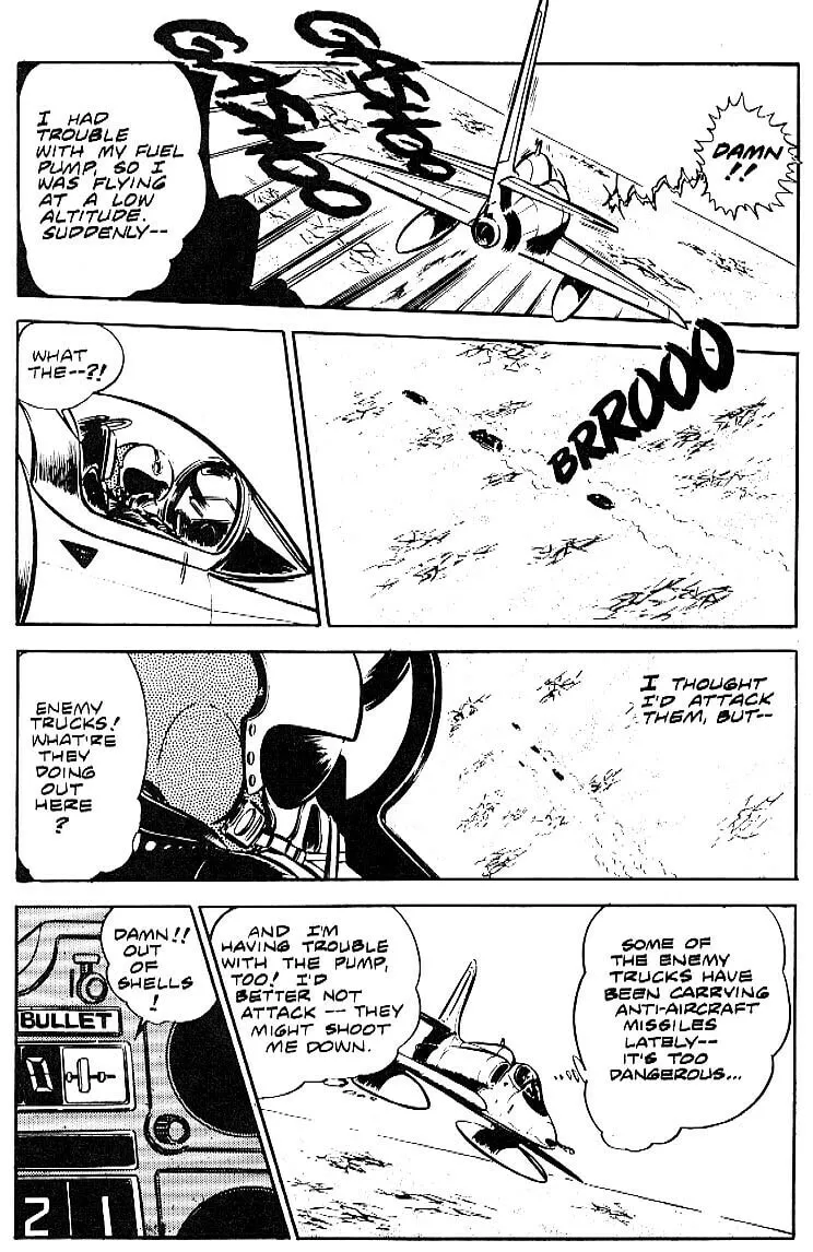 Read Area 88 chapter 8 image 6 on Lezhin