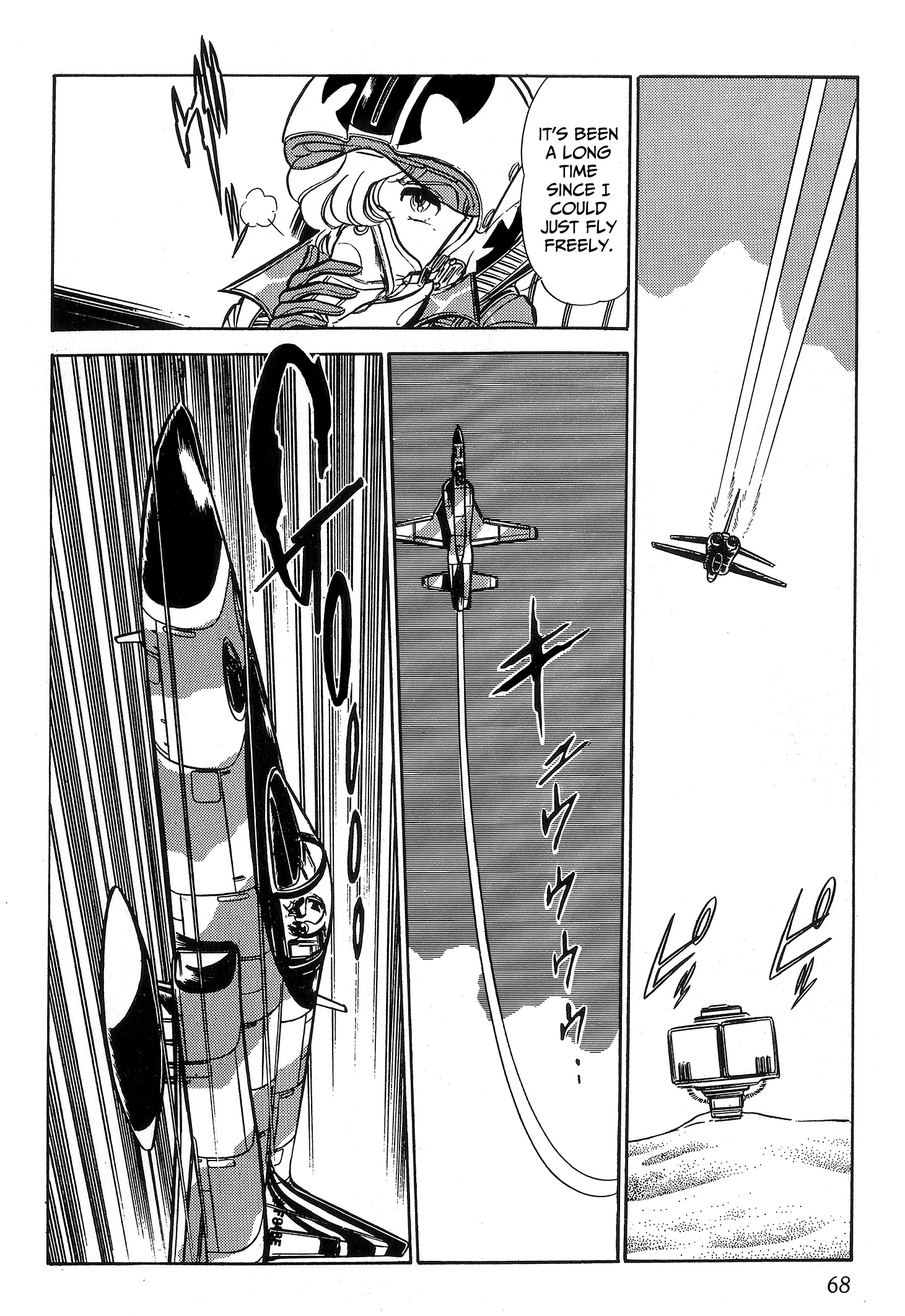 Area 88 Chapter 80 page 13 - 