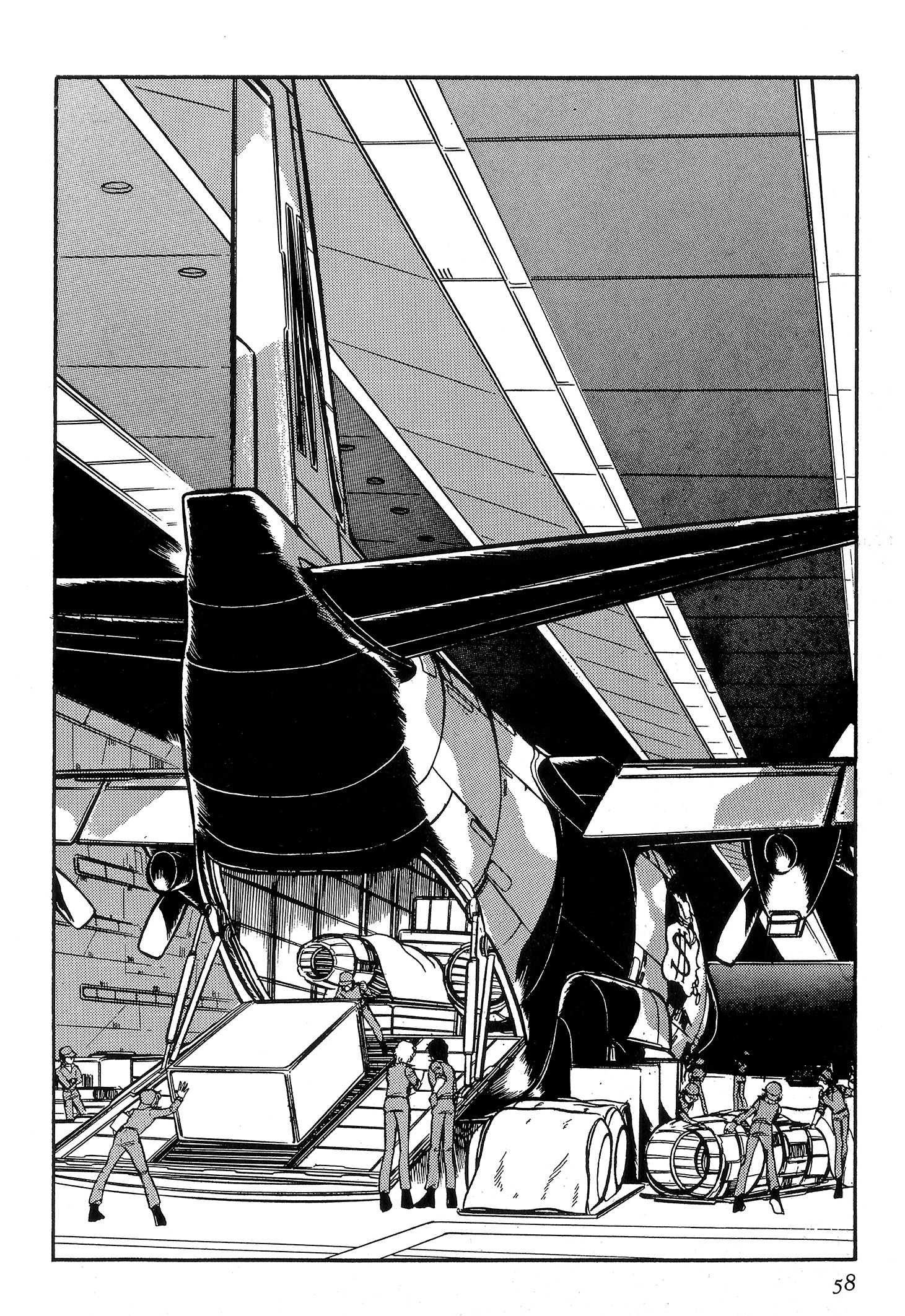 Area 88 Chapter 80 page 3 - 