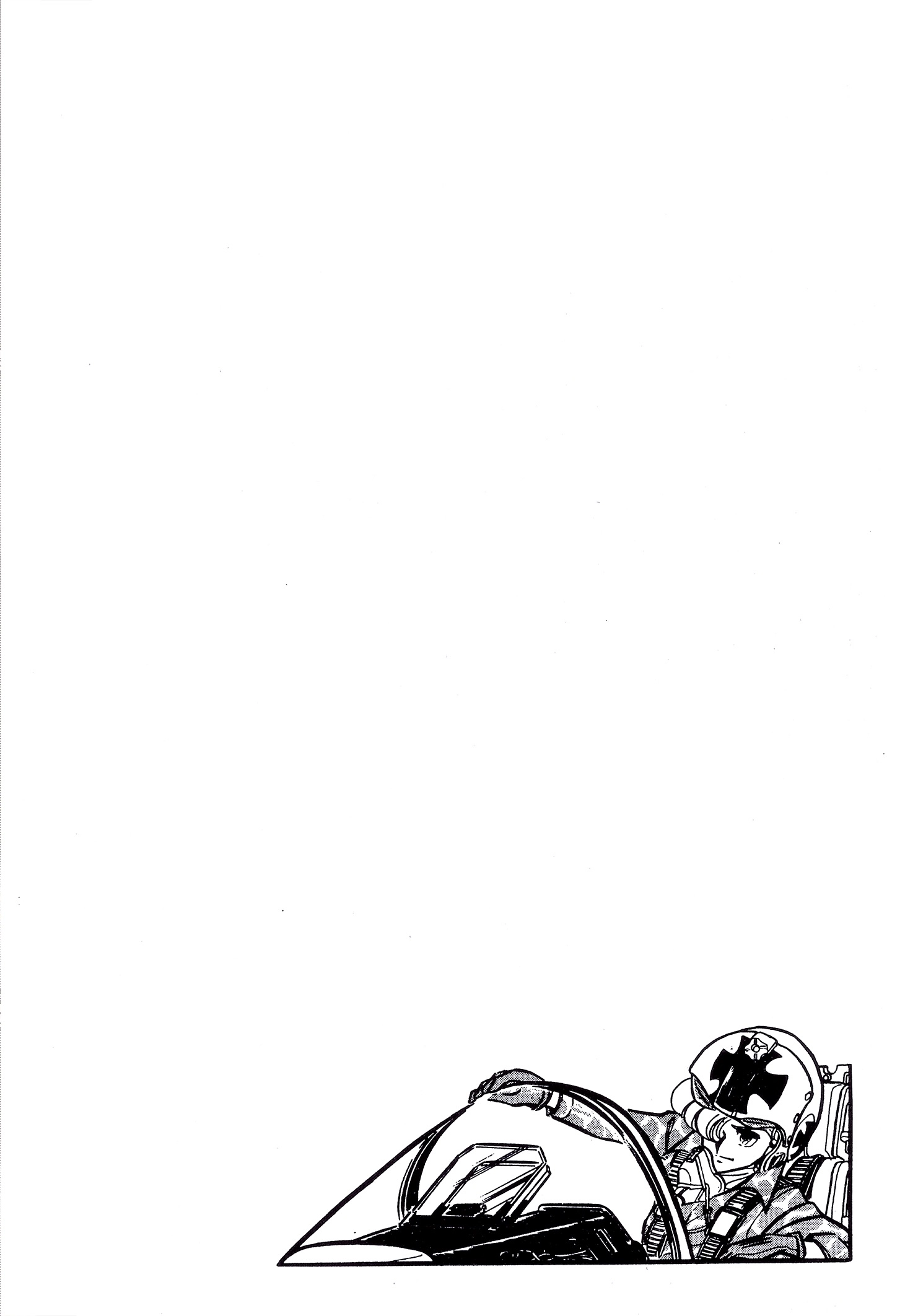 Area 88 Chapter 80 page 21 - 