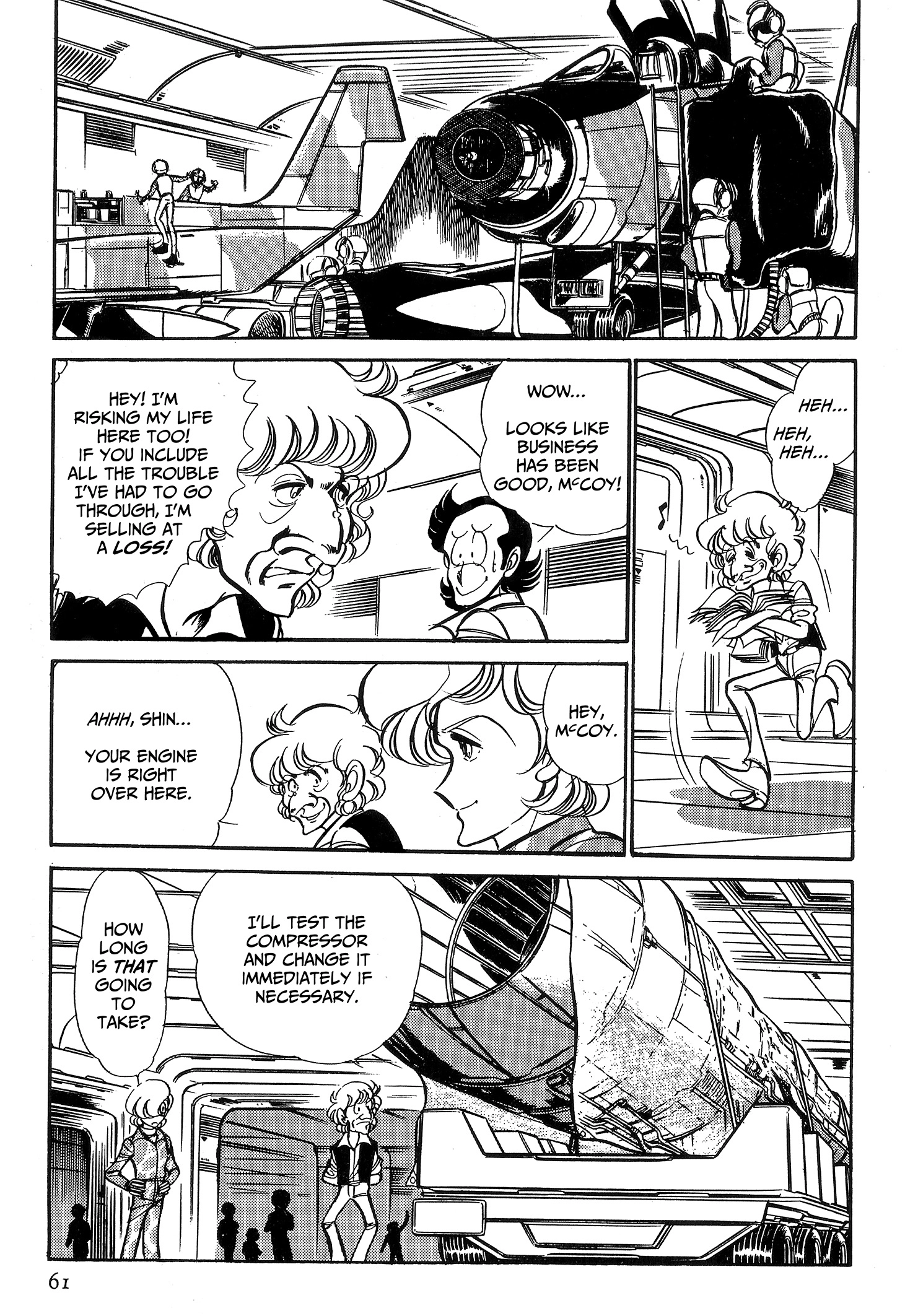 Area 88 Chapter 80 page 6 - 
