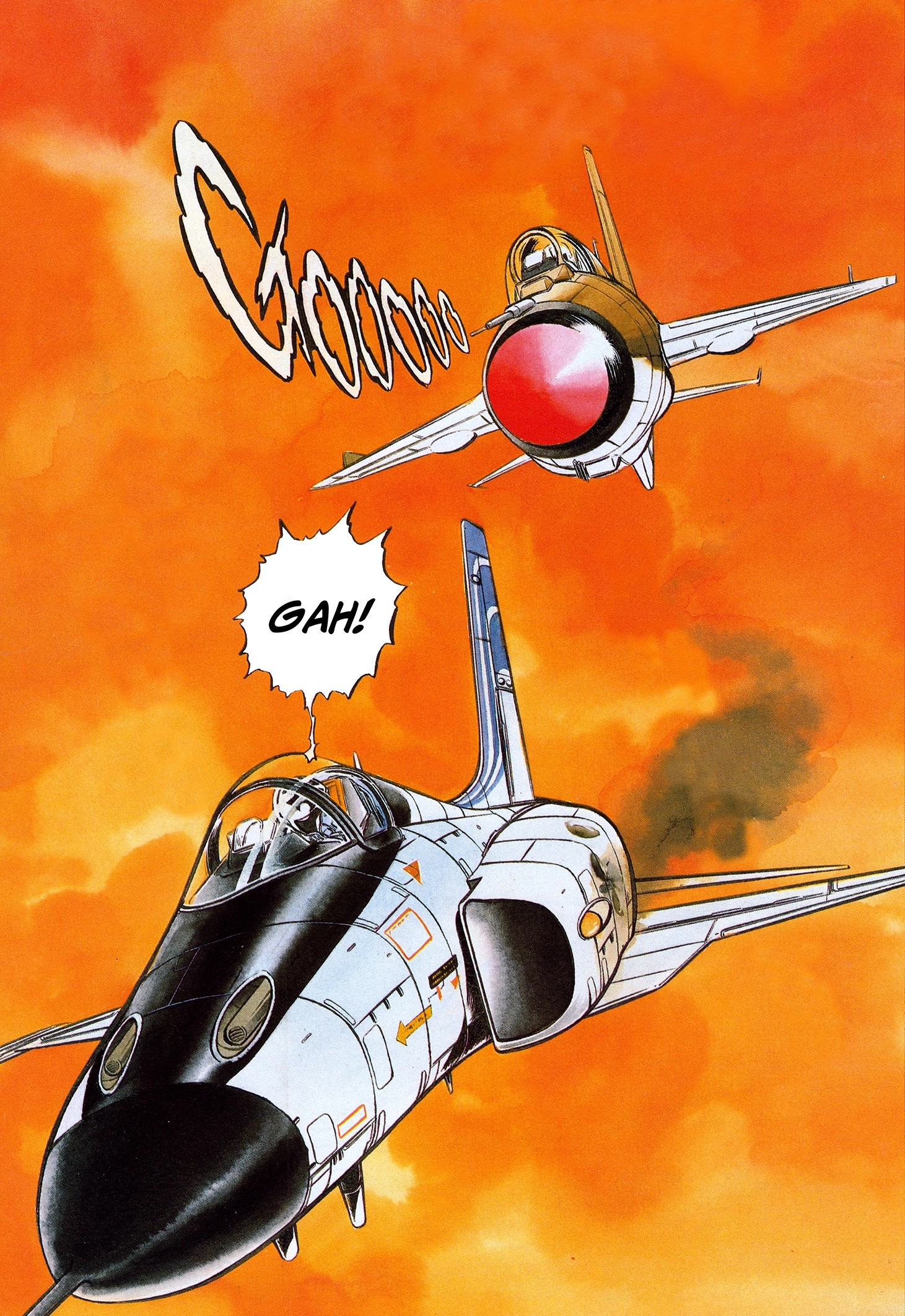 Area 88 Chapter 81 page 1 - 