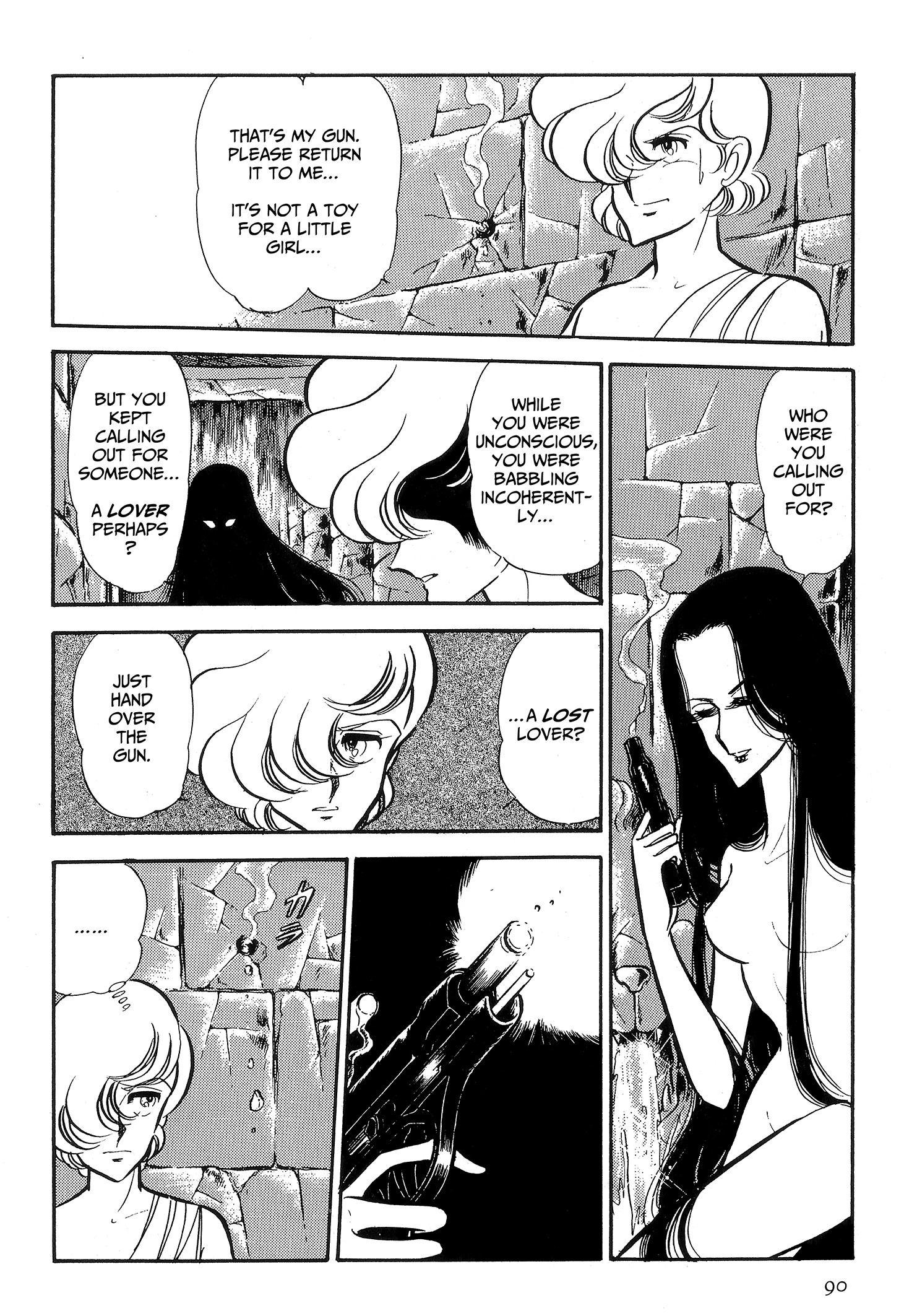 Area 88 Chapter 81 page 13 - 