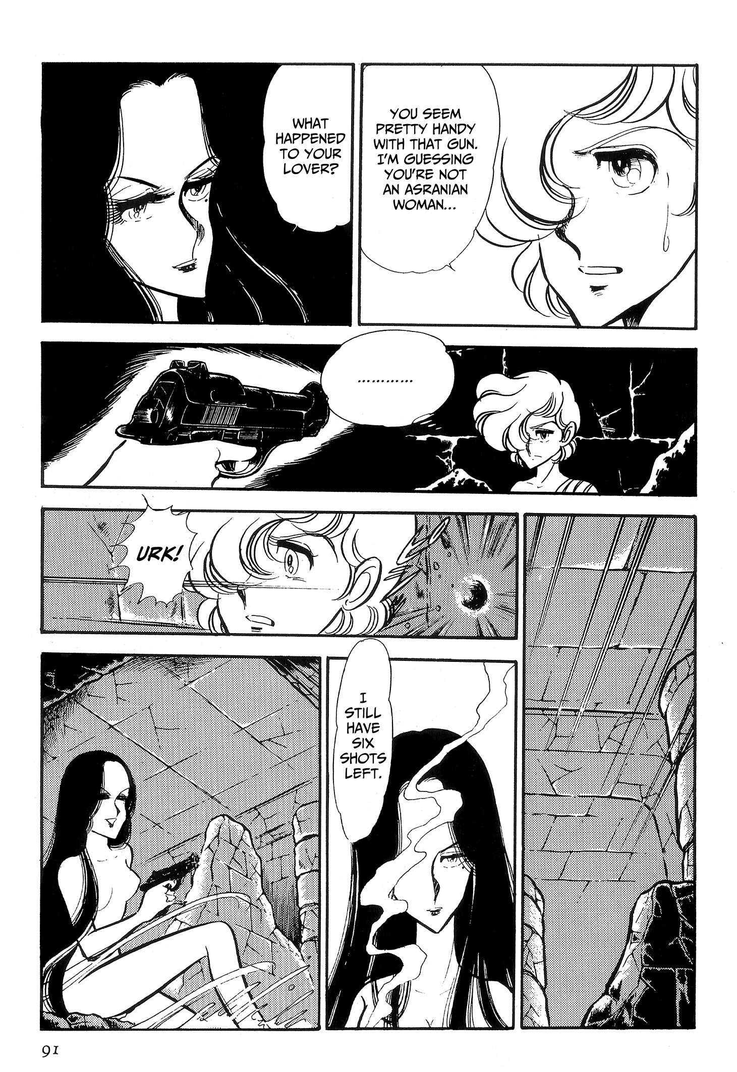 Area 88 Chapter 81 page 14 - 
