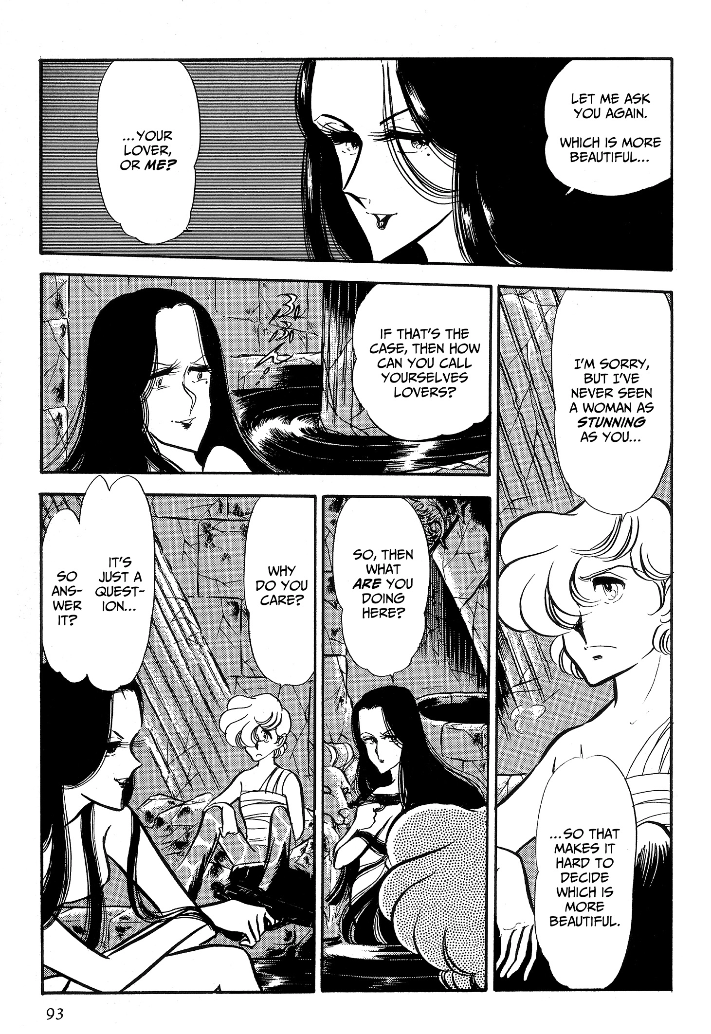 Area 88 Chapter 81 page 16 - 