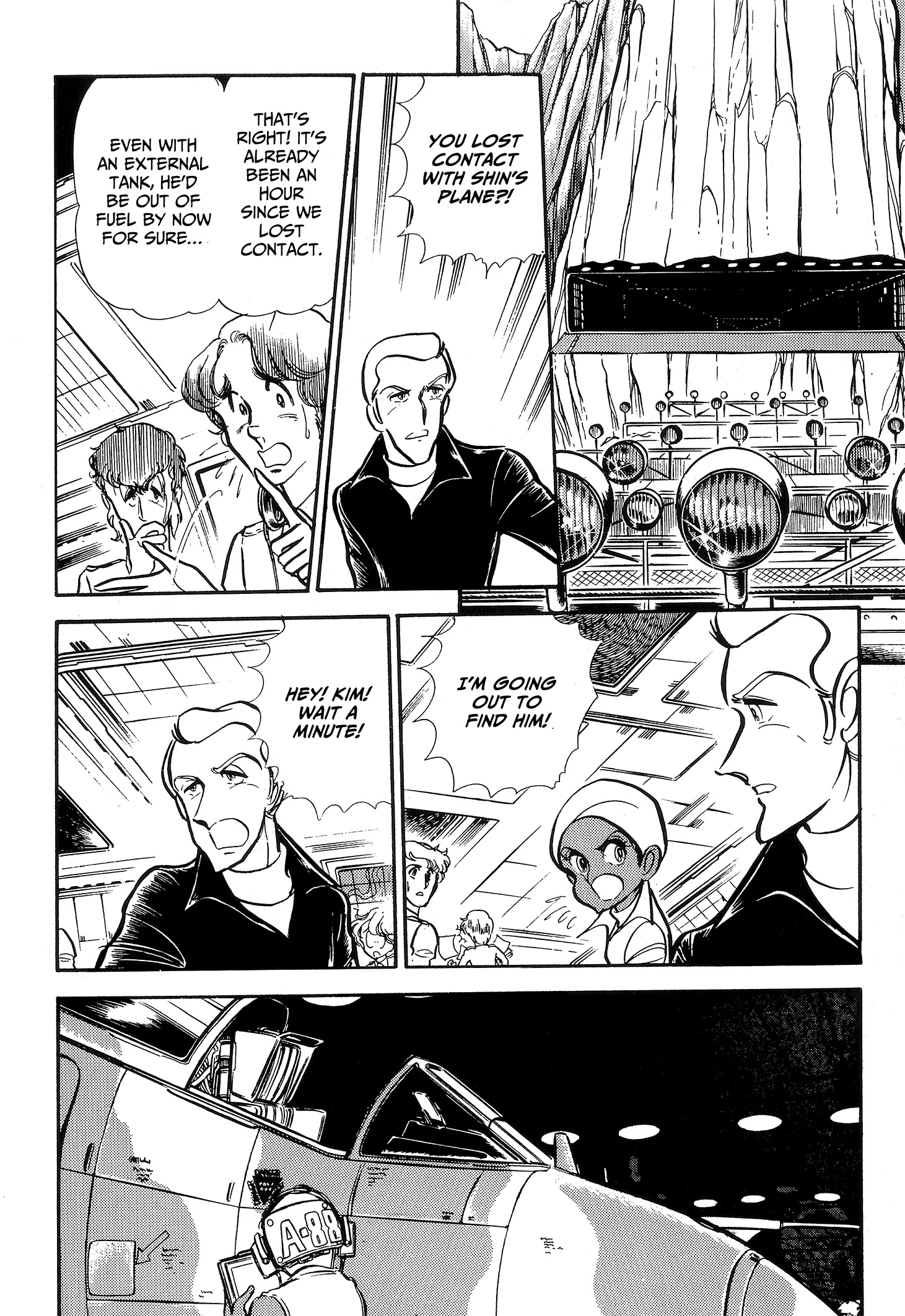 Area 88 Chapter 81 page 21 - 