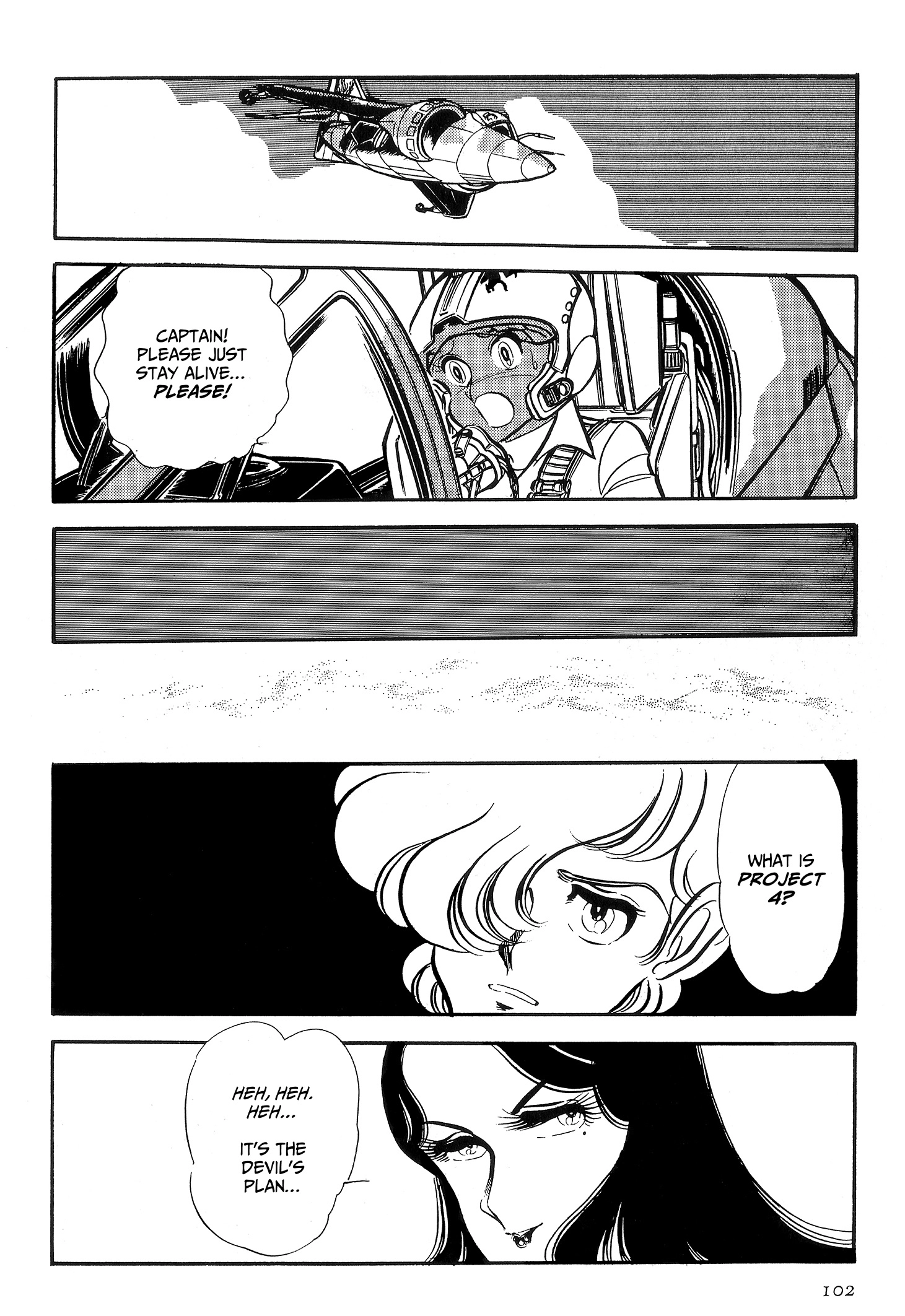 Area 88 Chapter 81 page 25 - 