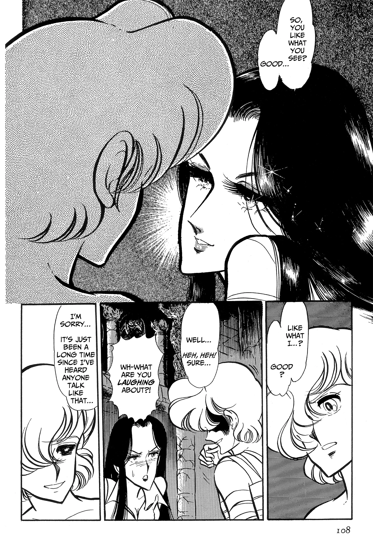 Area 88 Chapter 82 page 2 - 
