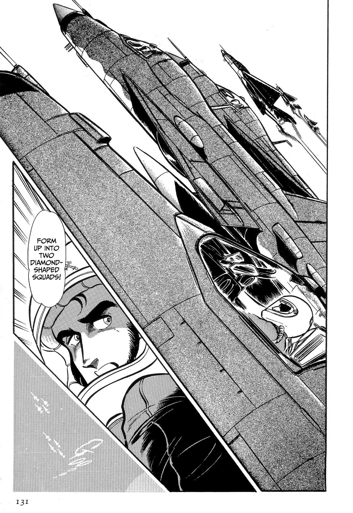 Area 88 Chapter 82 page 24 - 