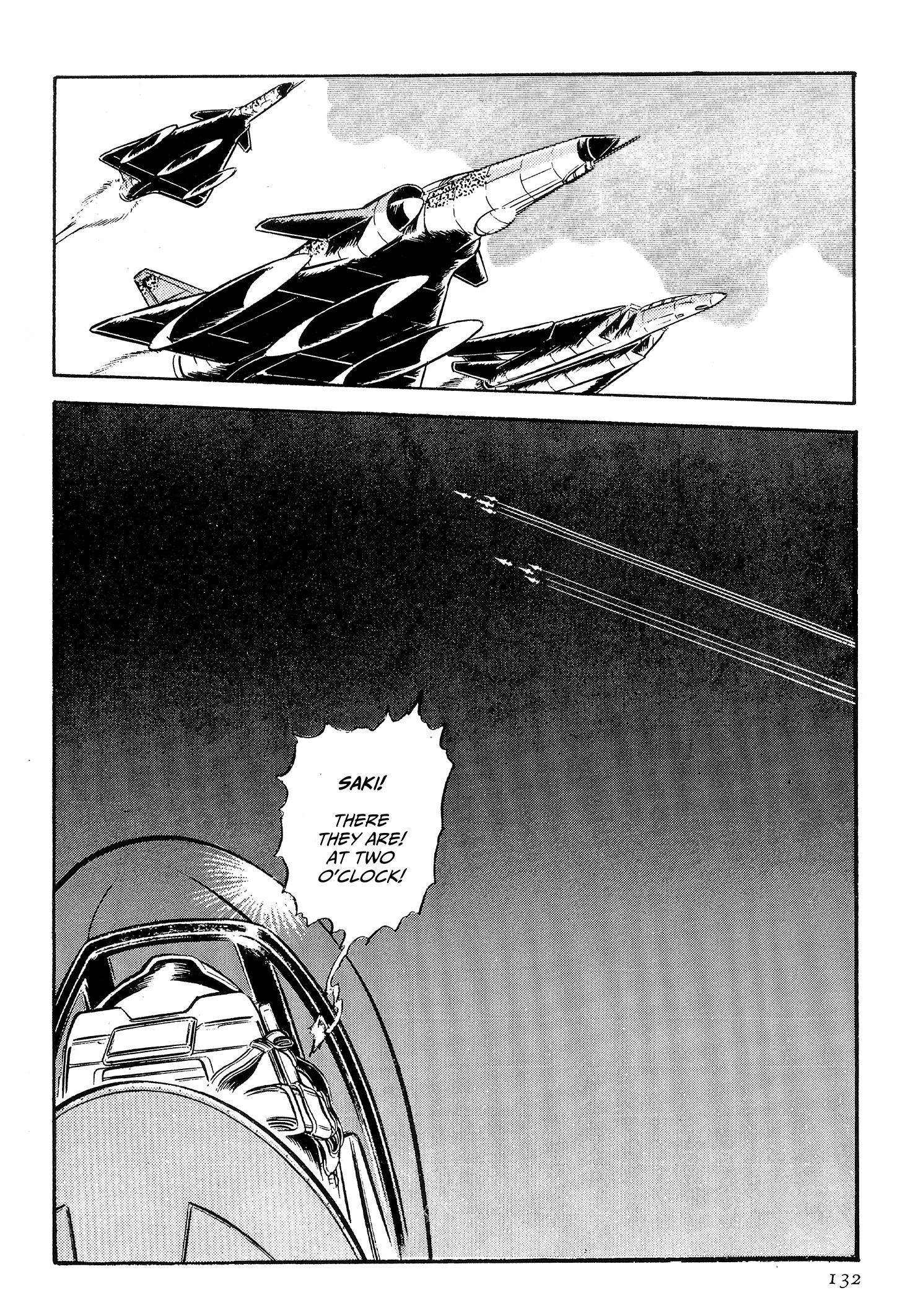Area 88 Chapter 82 page 25 - 
