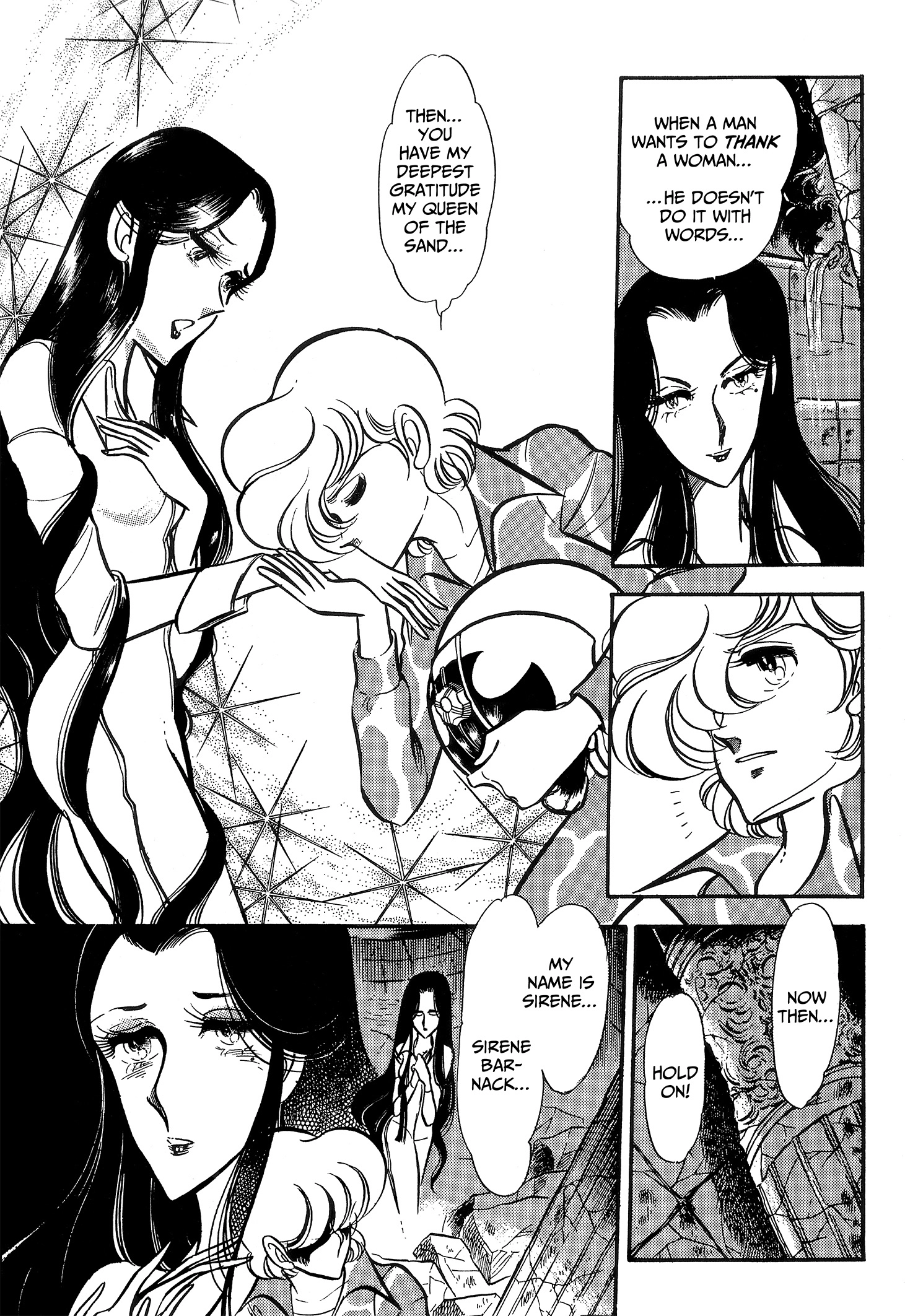 Area 88 Chapter 82 page 7 - 