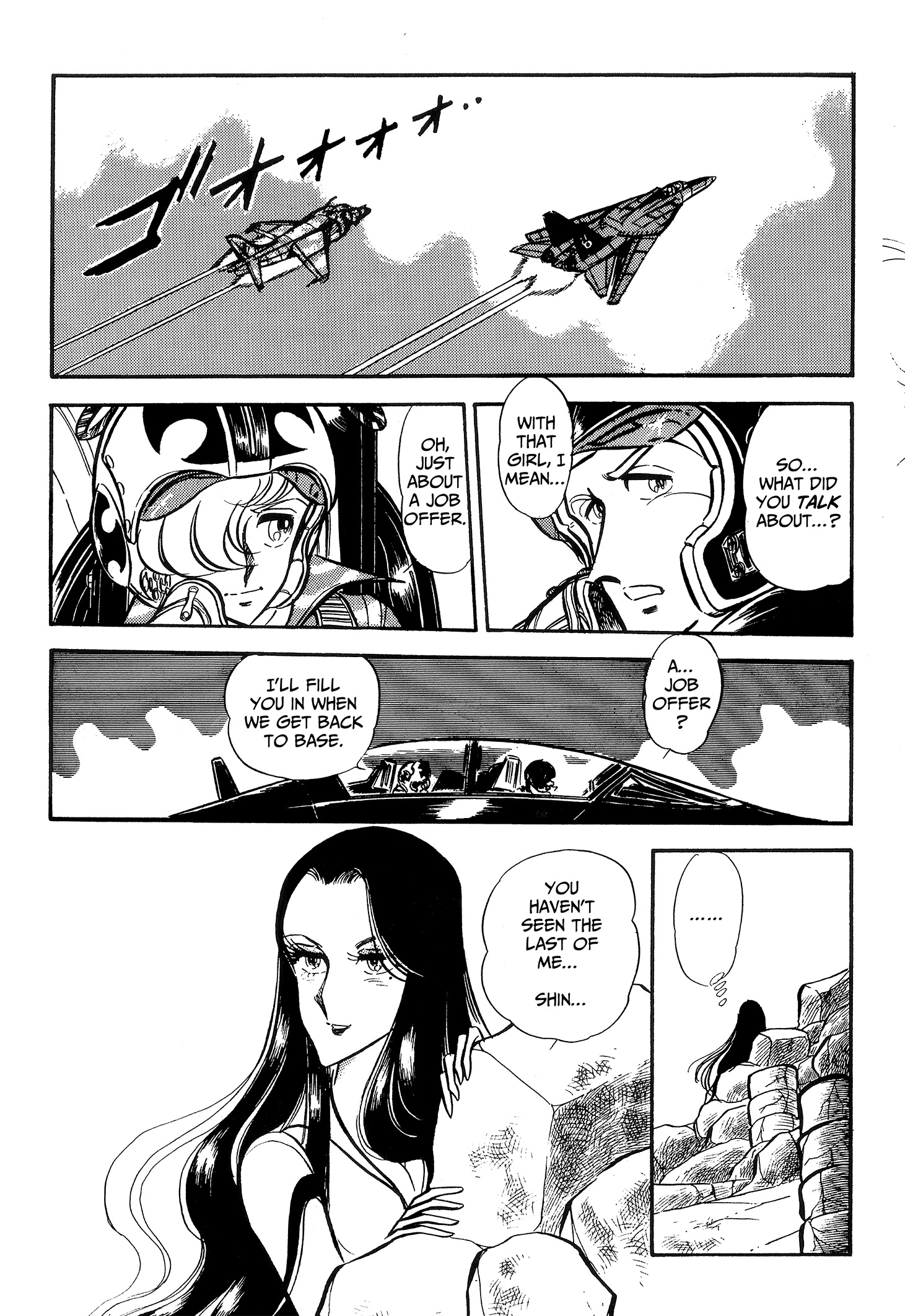 Area 88 Chapter 82 page 9 - 