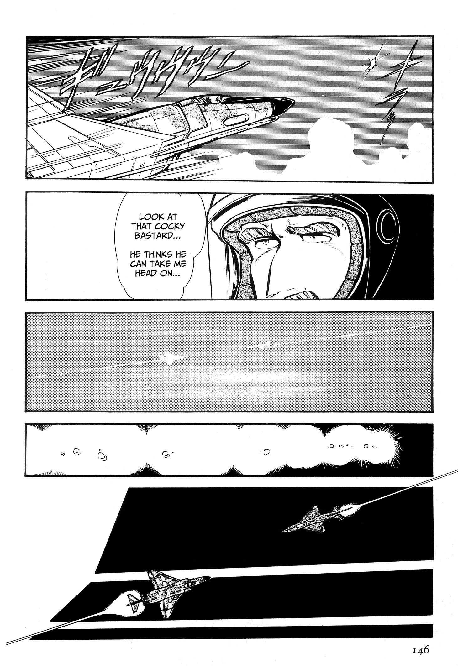 Area 88 Chapter 83 page 13 - 