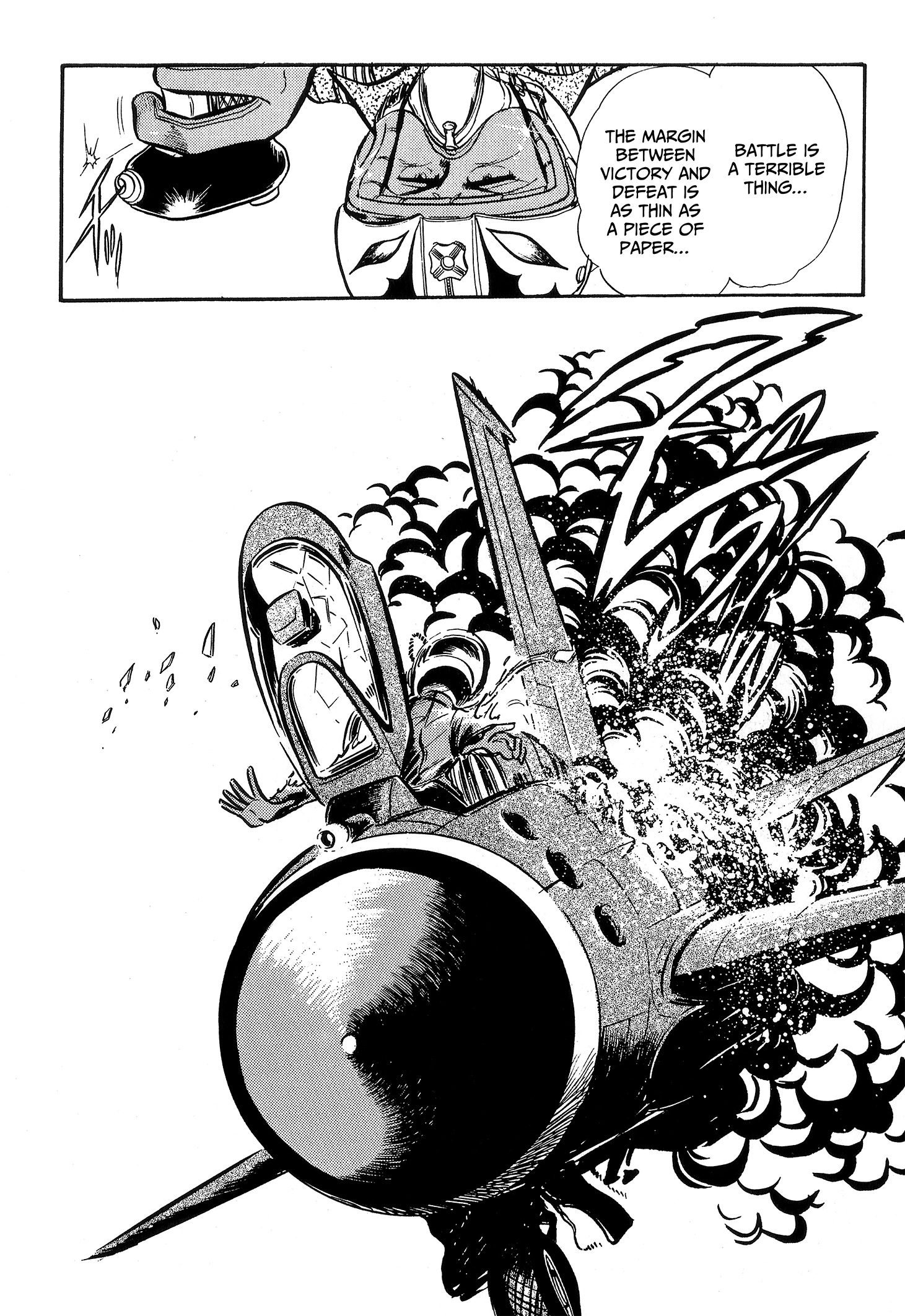 Area 88 Chapter 83 page 17 - 