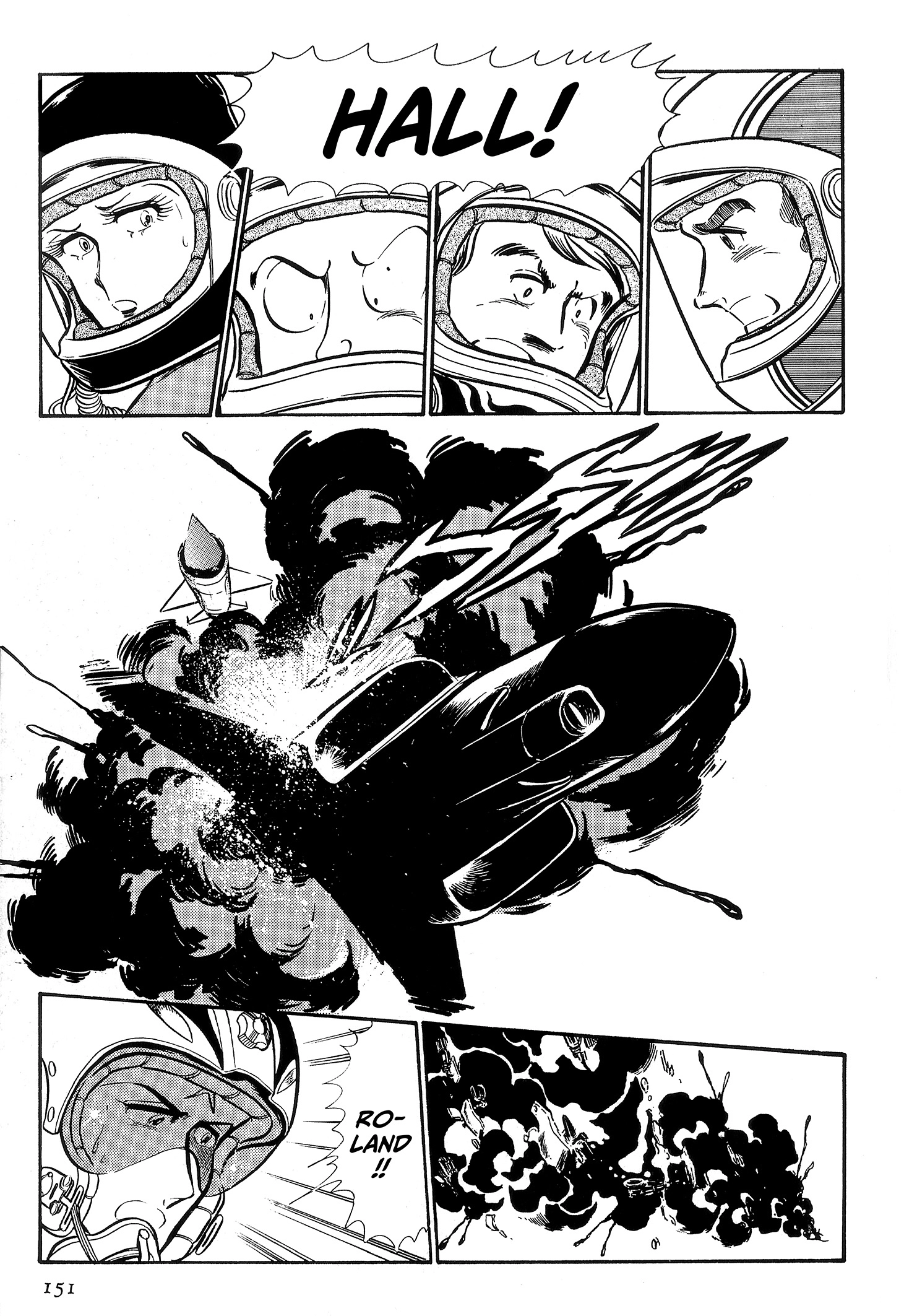 Area 88 Chapter 83 page 18 - 